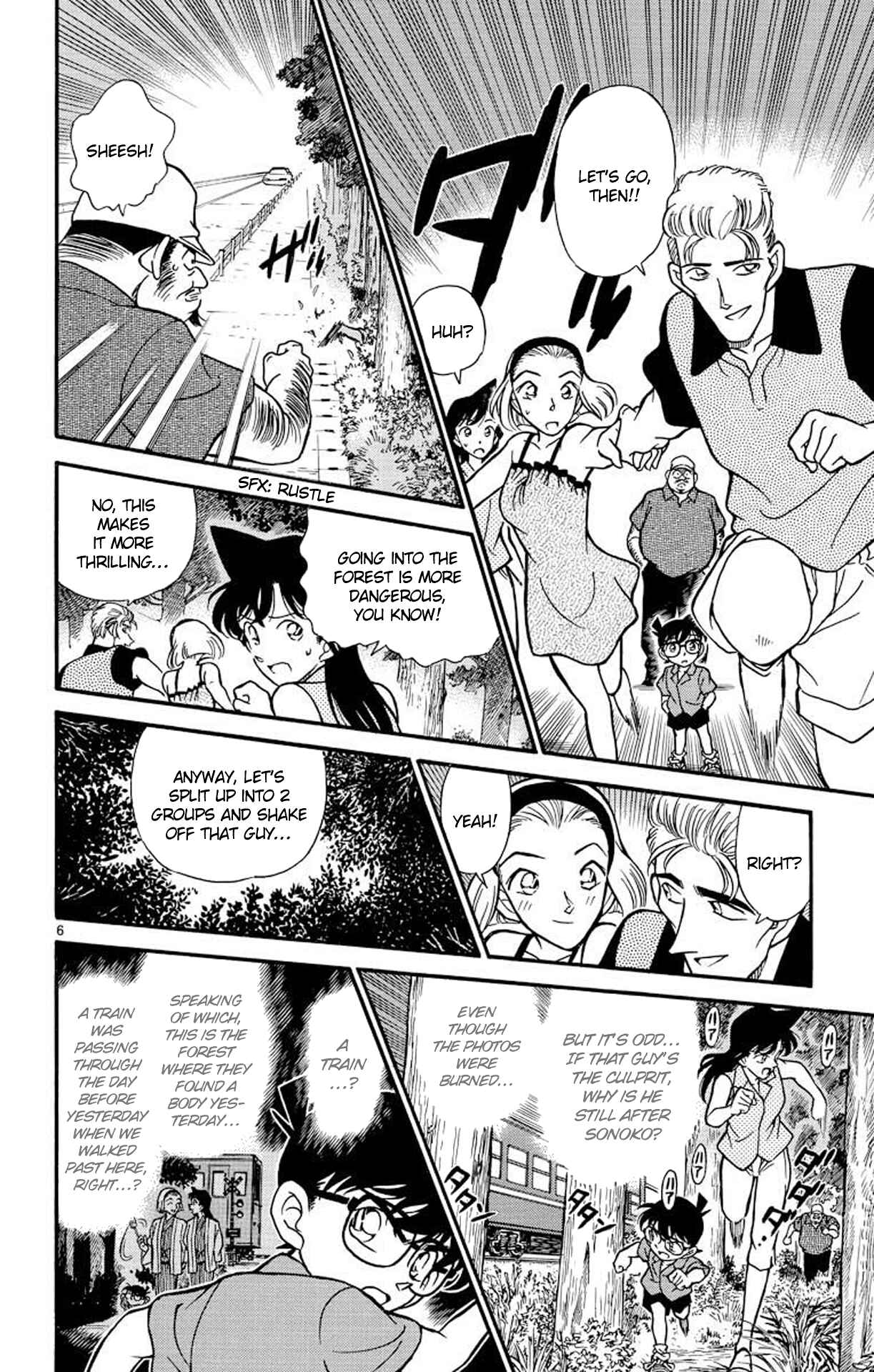 Detective Conan Chapter 221 page 6