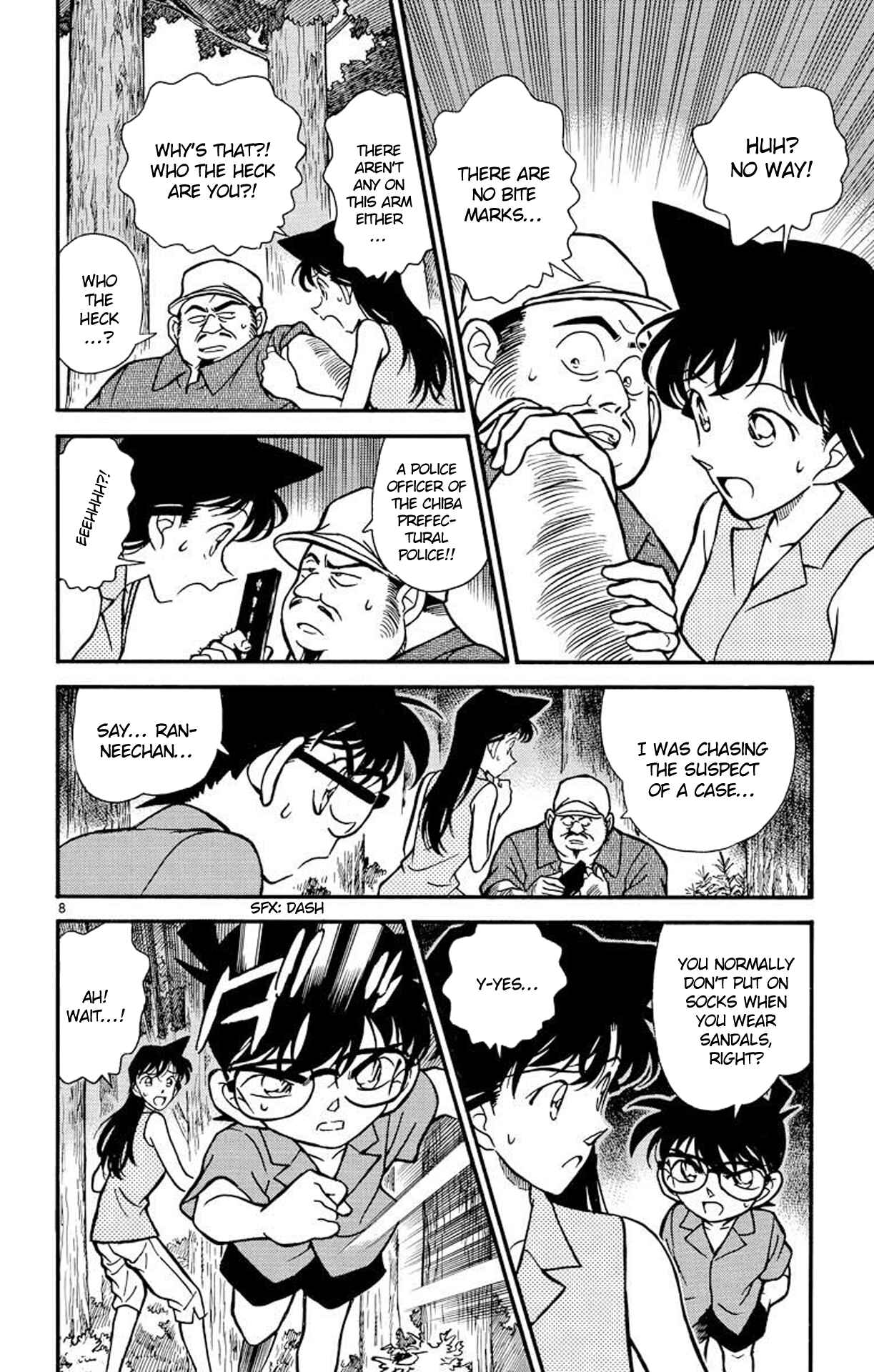 Detective Conan Chapter 221 page 8