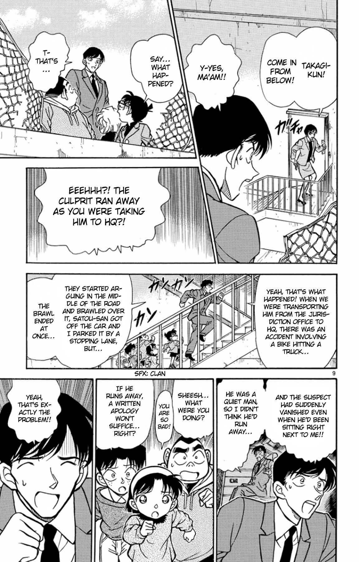Detective Conan Chapter 231 page 9