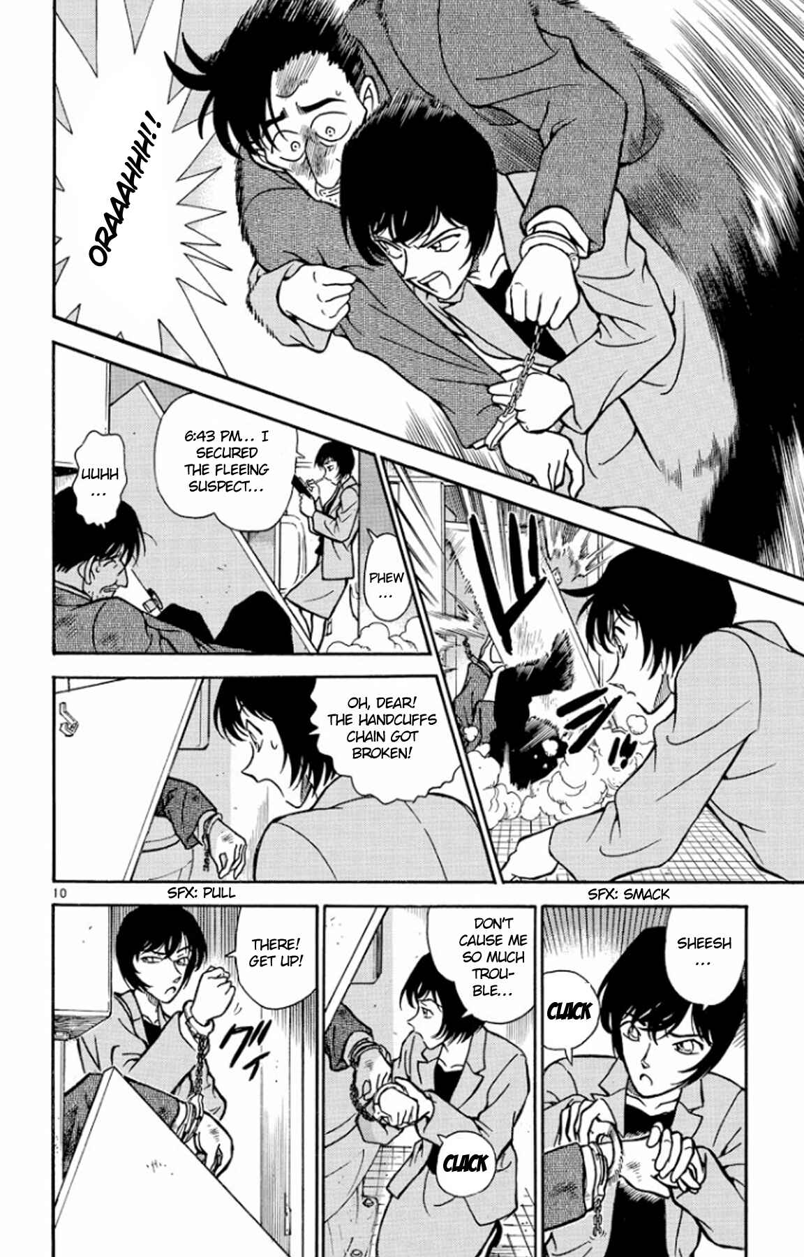 Detective Conan Chapter 231 page 10