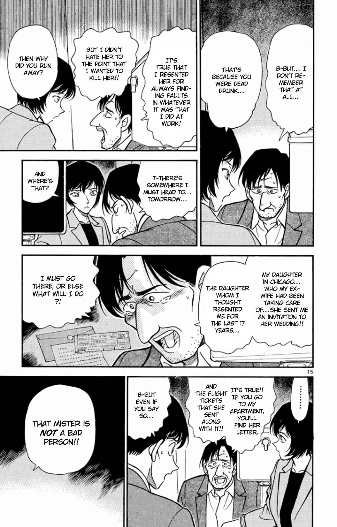 Detective Conan Chapter 231 page 15