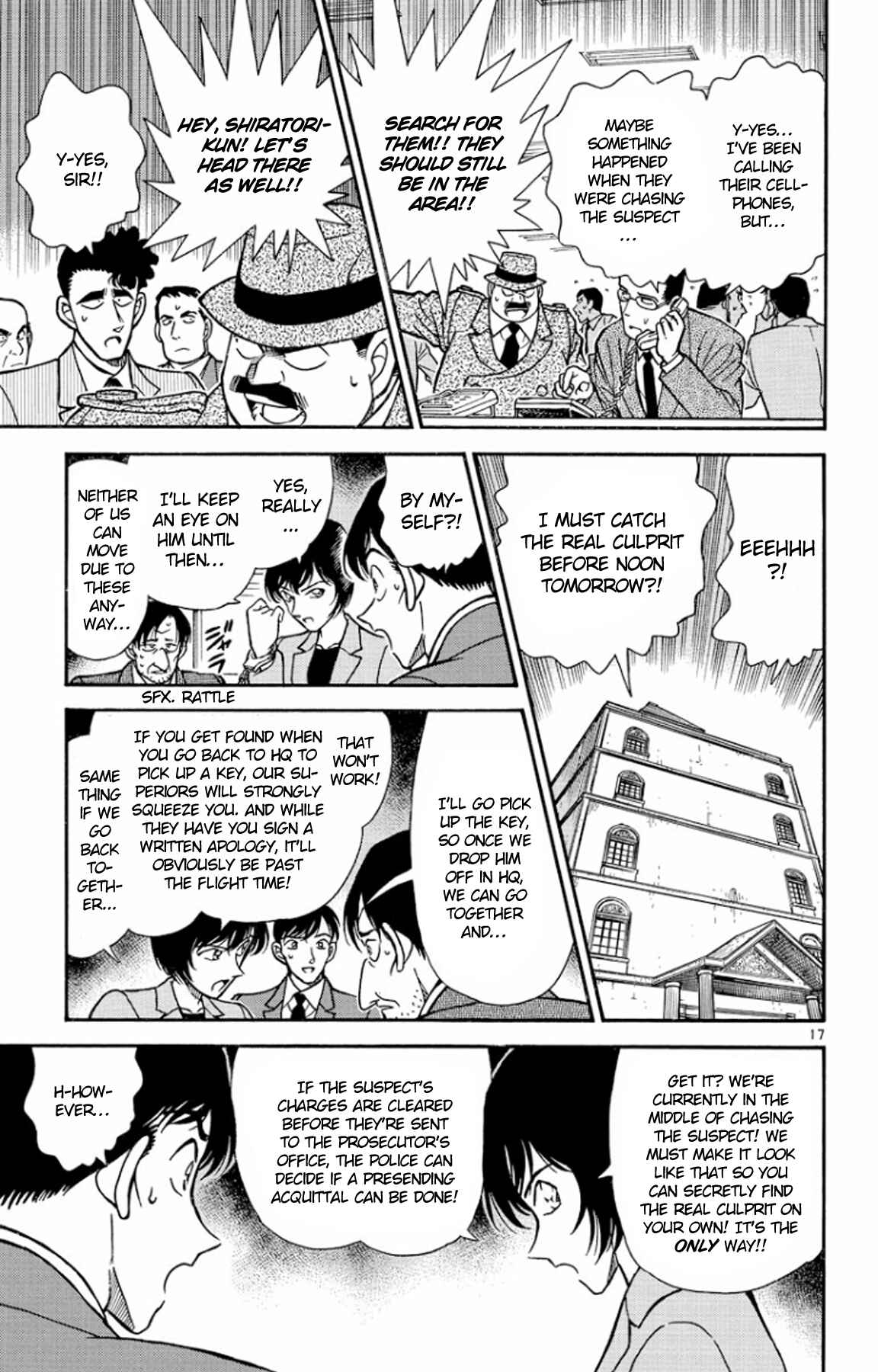 Detective Conan Chapter 231 page 17