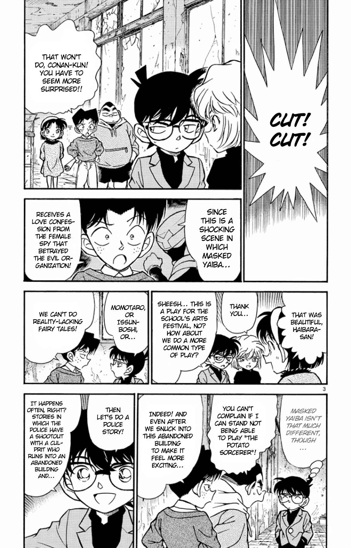 Detective Conan Chapter 231 page 3