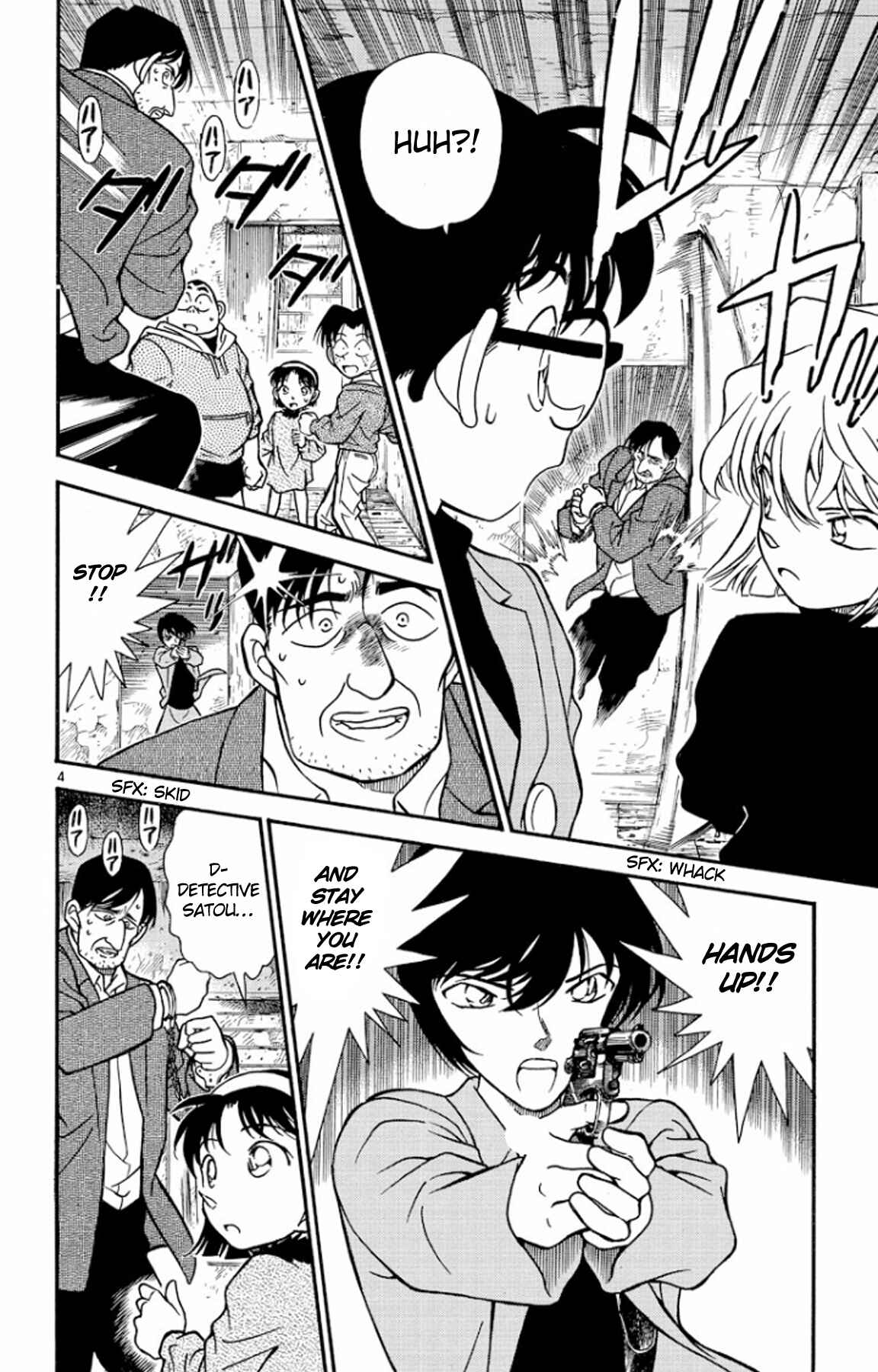 Detective Conan Chapter 231 page 4