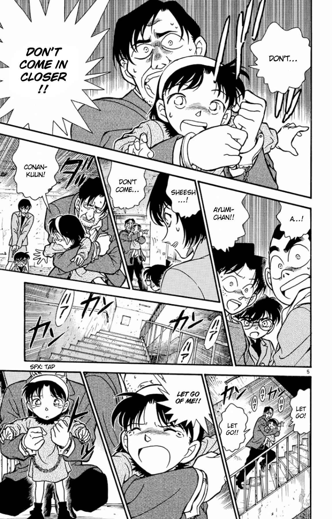 Detective Conan Chapter 231 page 5