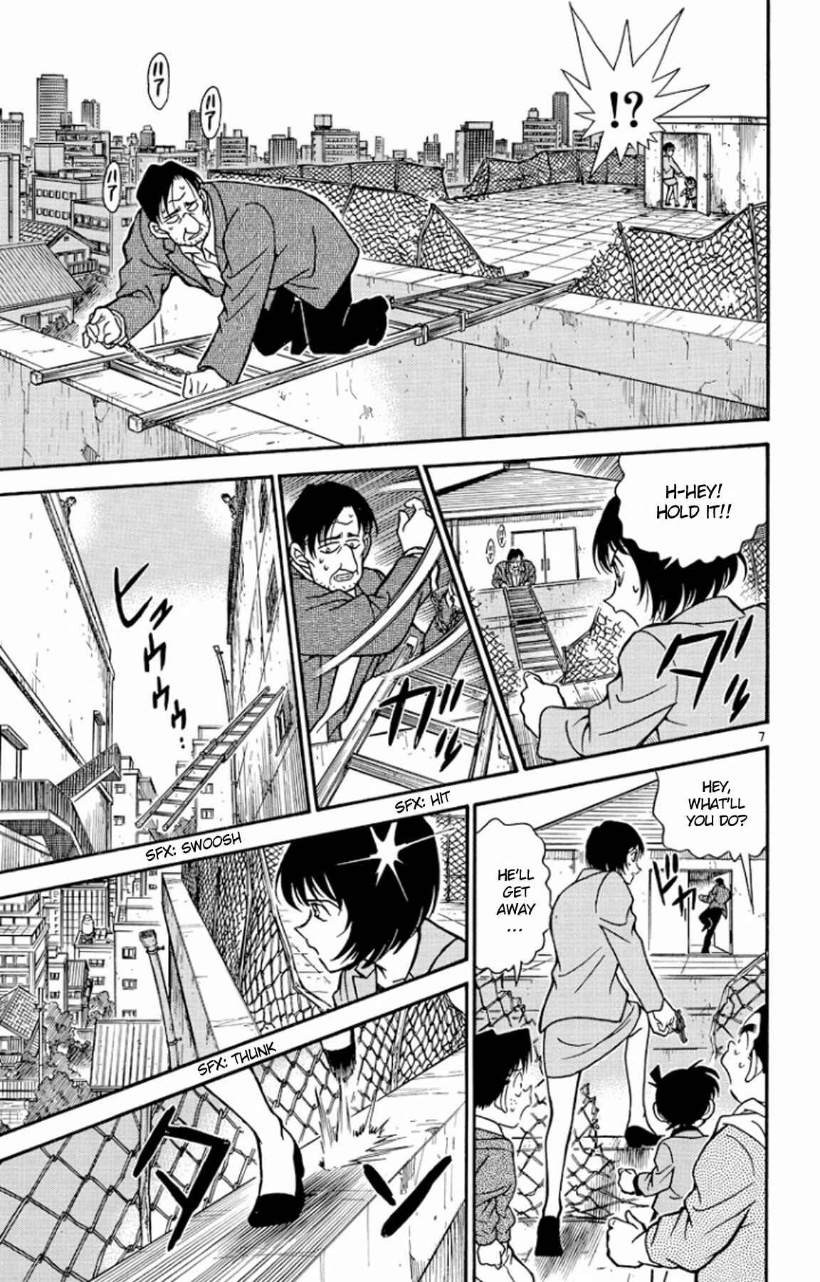 Detective Conan Chapter 231 page 7