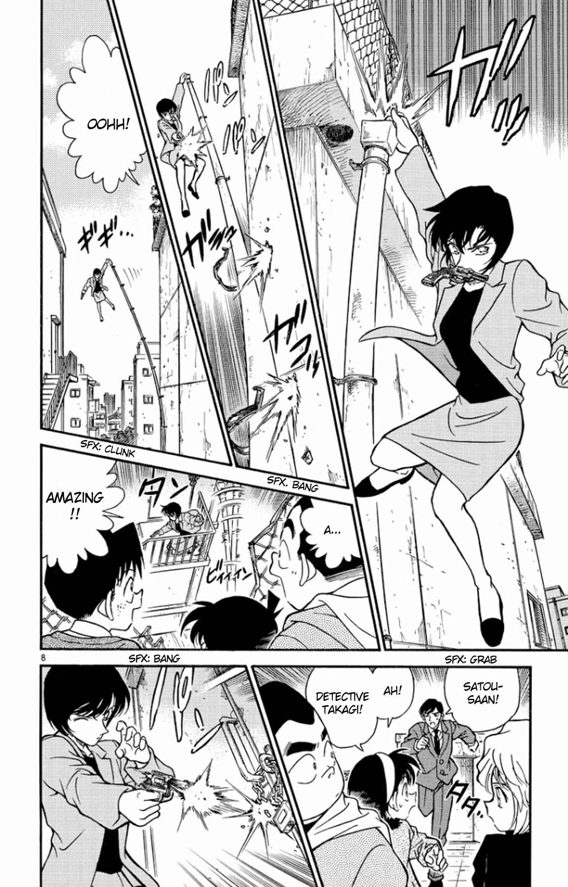 Detective Conan Chapter 231 page 8