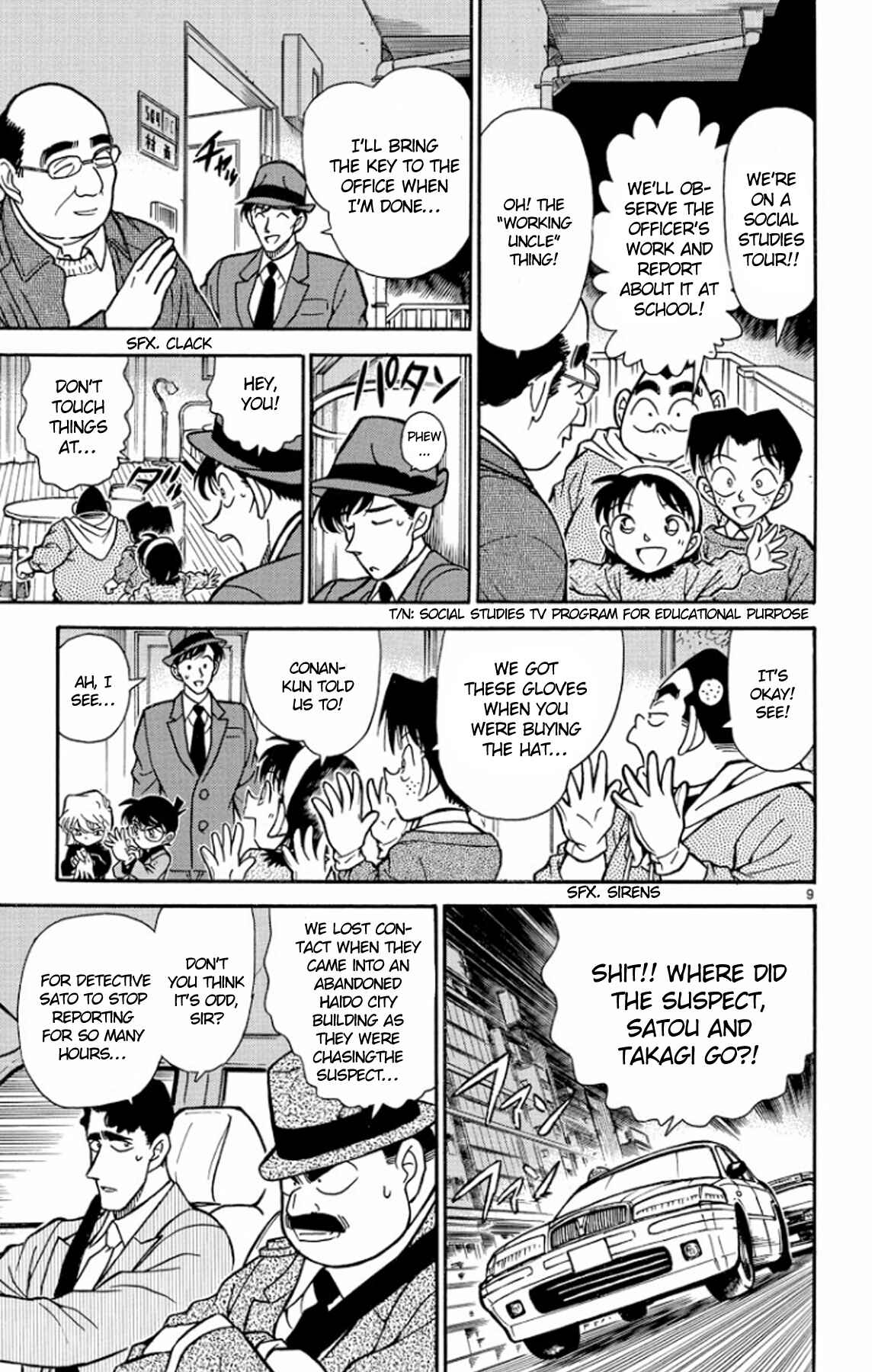 Detective Conan Chapter 232 page 9