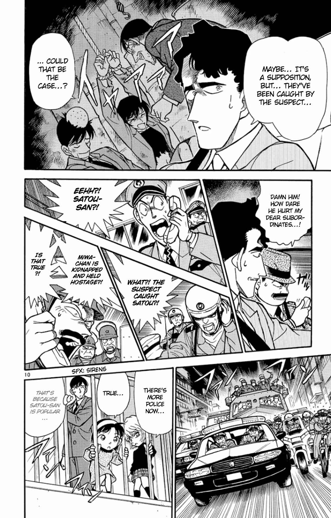 Detective Conan Chapter 232 page 10