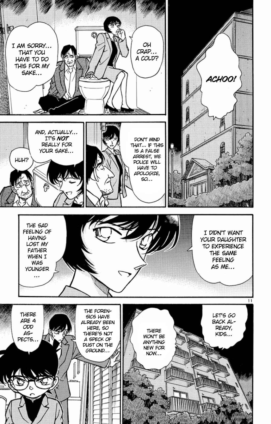 Detective Conan Chapter 232 page 11