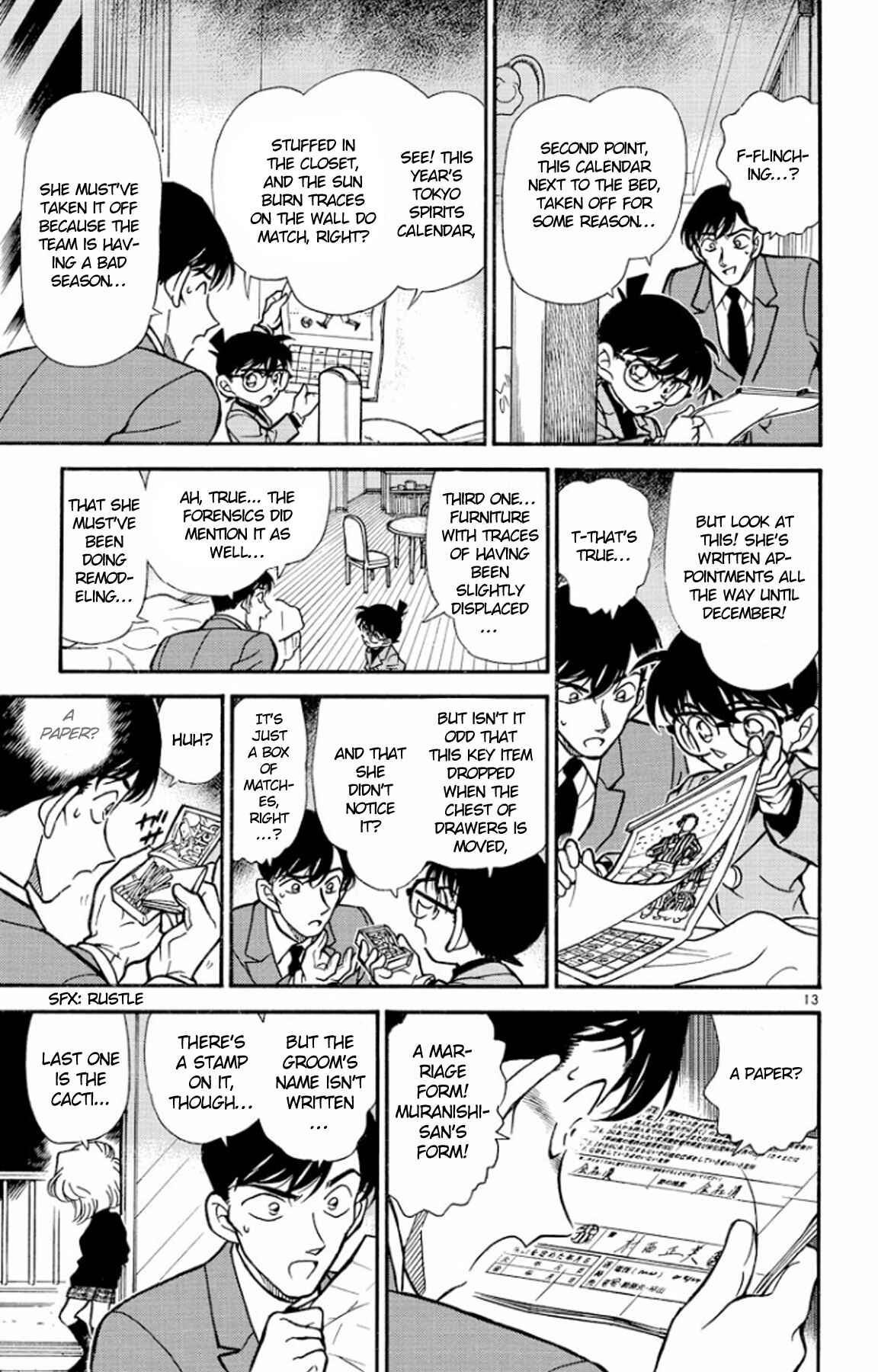 Detective Conan Chapter 232 page 13