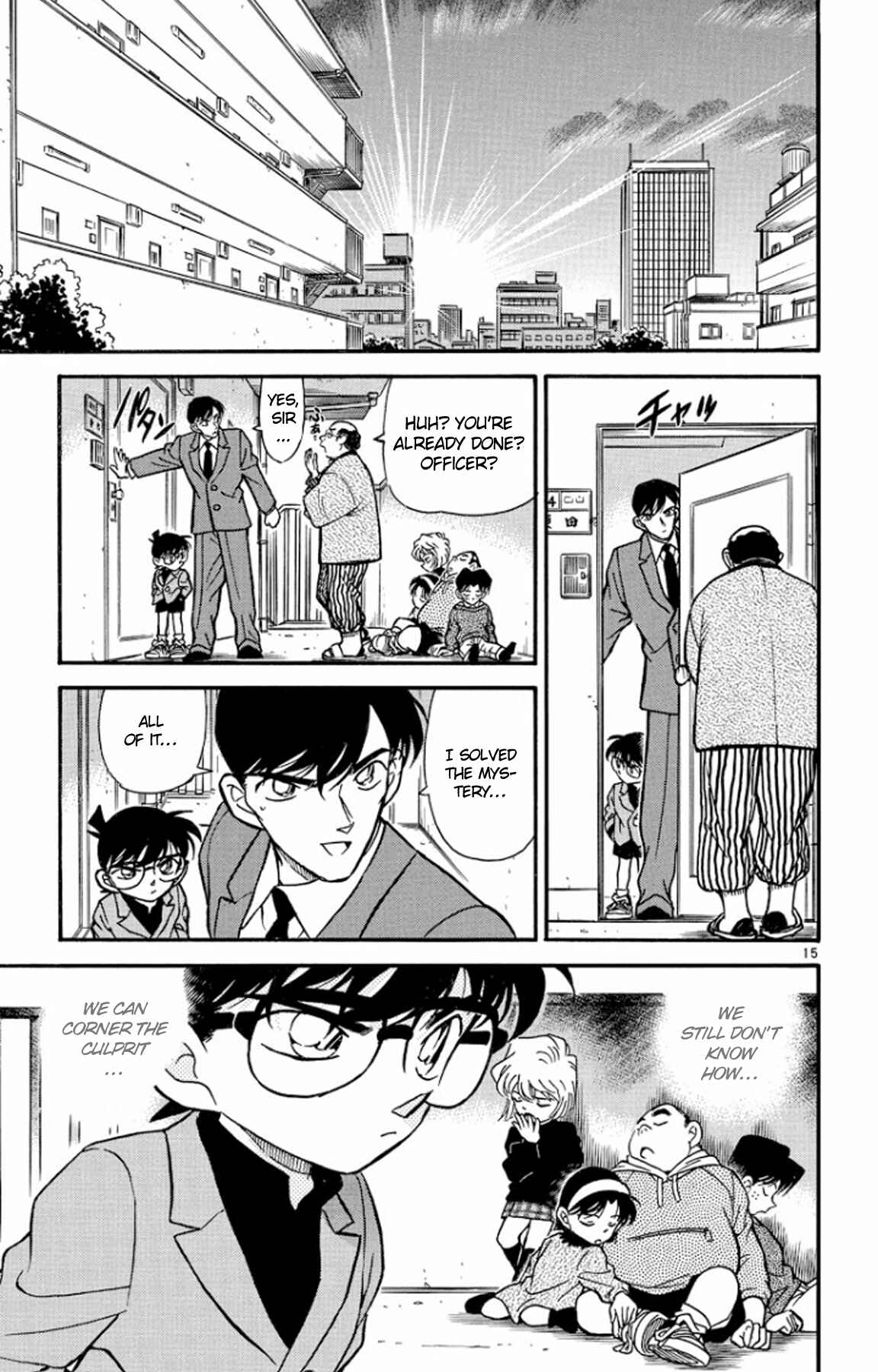 Detective Conan Chapter 232 page 15