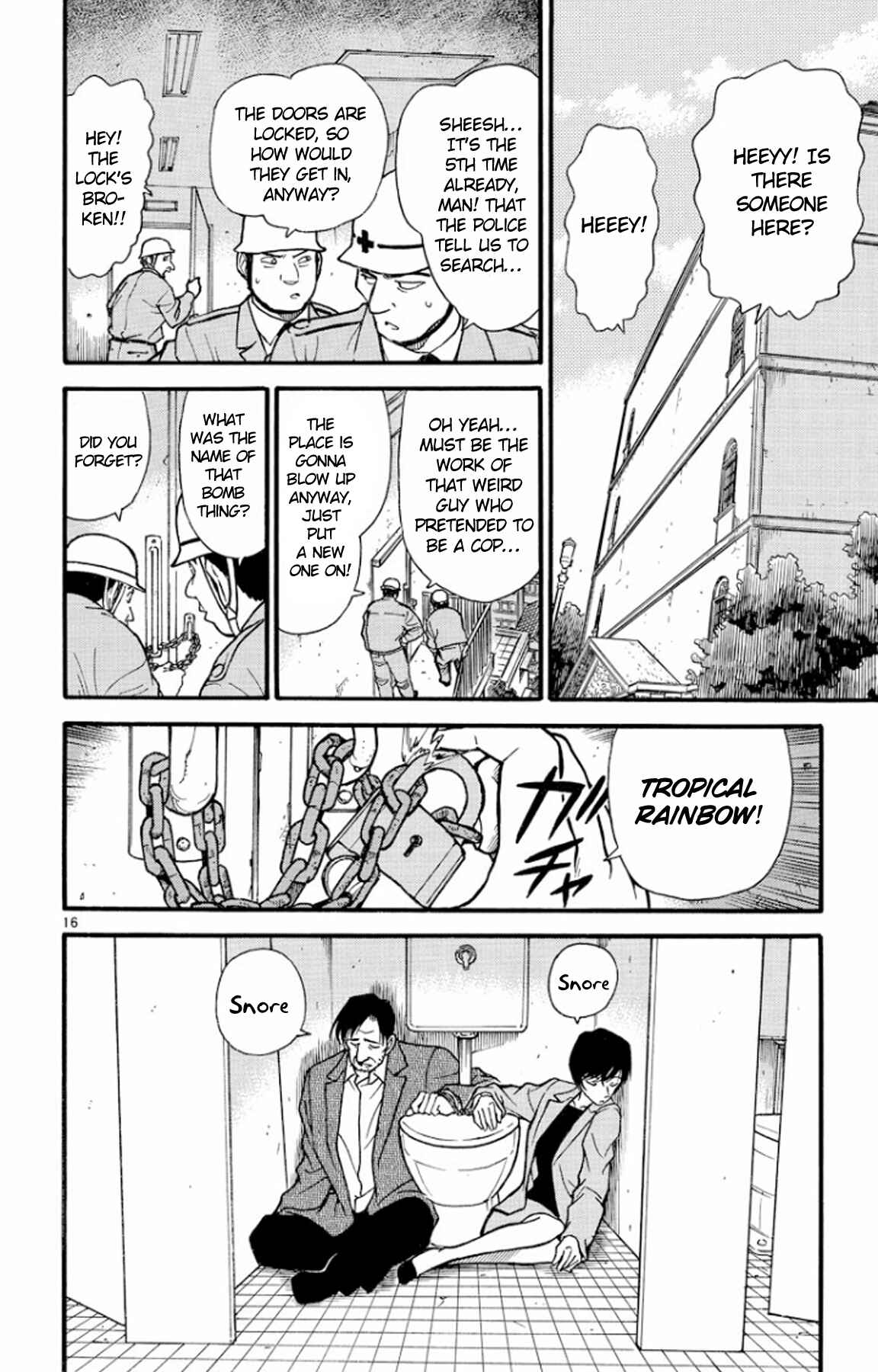 Detective Conan Chapter 232 page 16