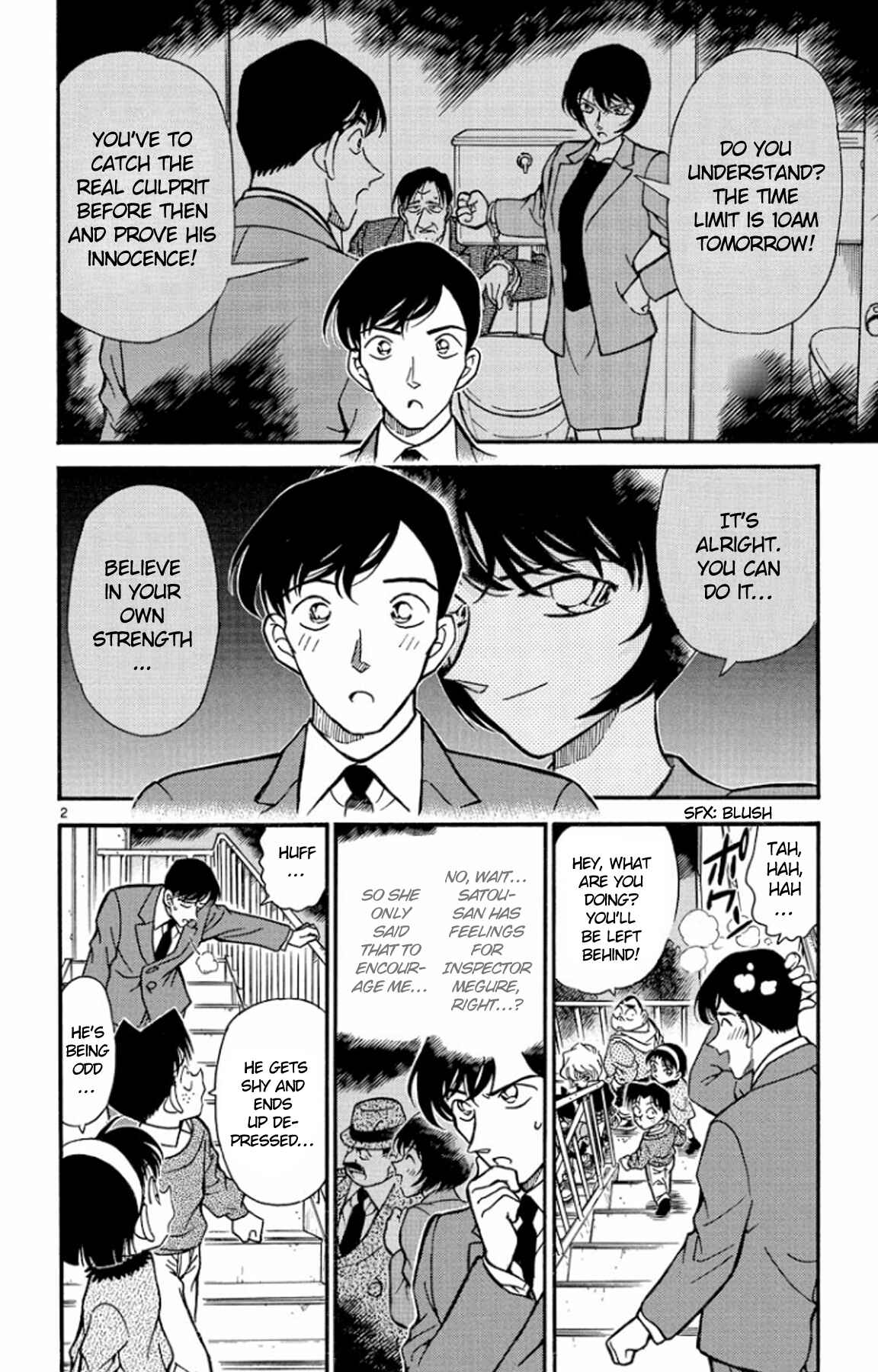 Detective Conan Chapter 232 page 2