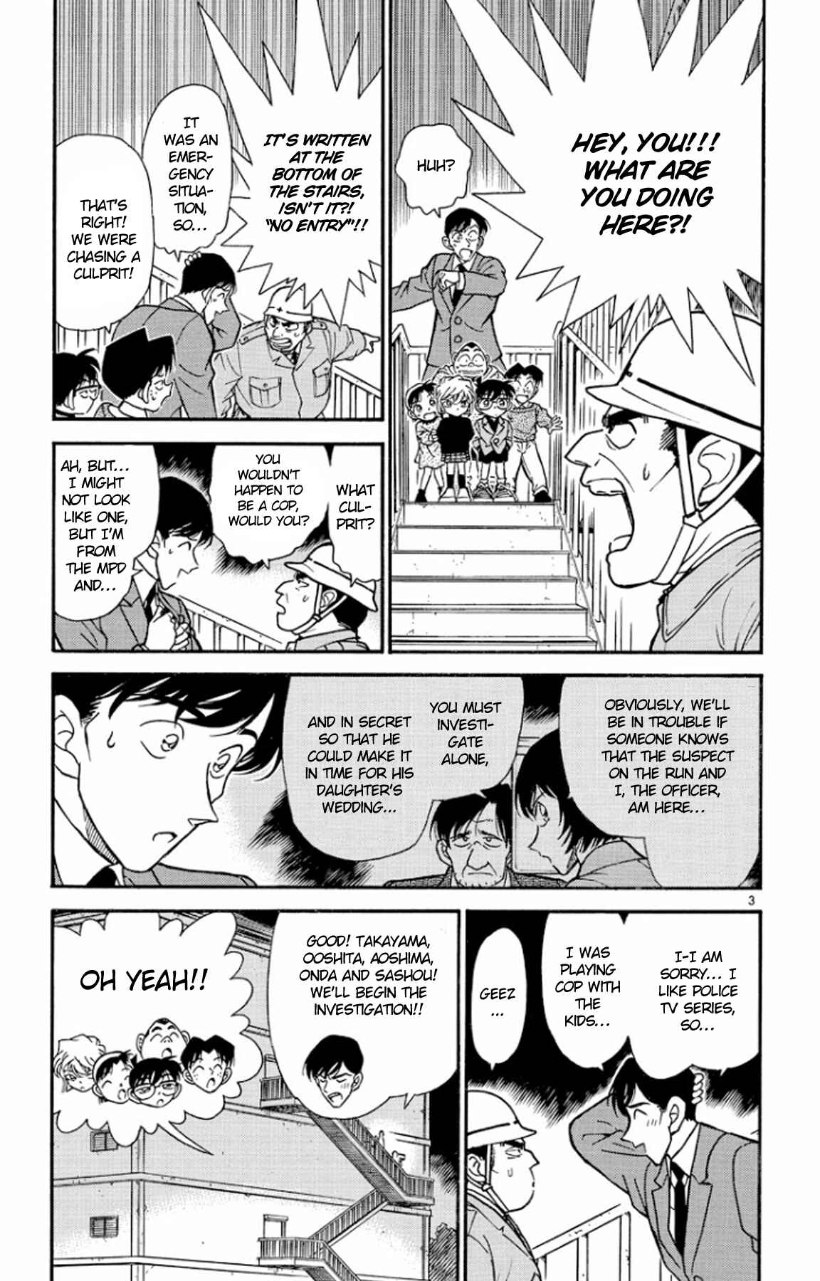 Detective Conan Chapter 232 page 3