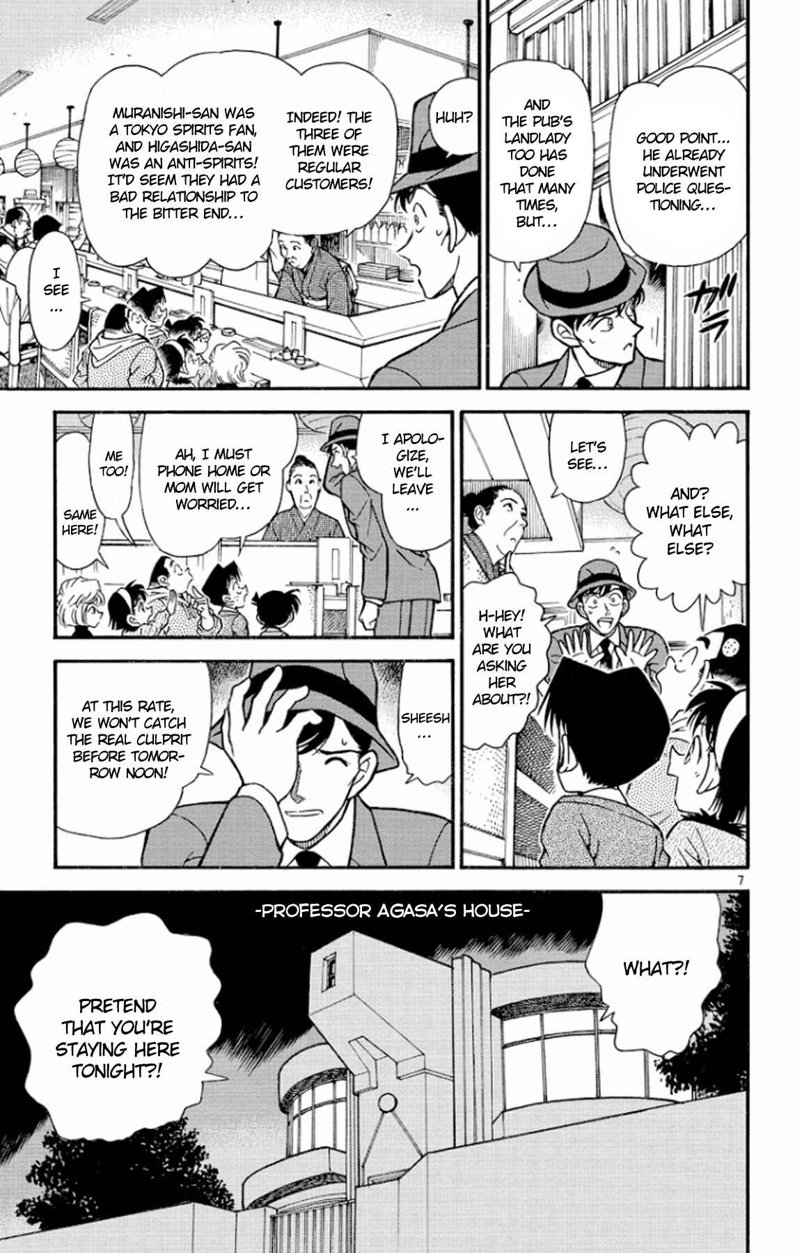 Detective Conan Chapter 232 page 7