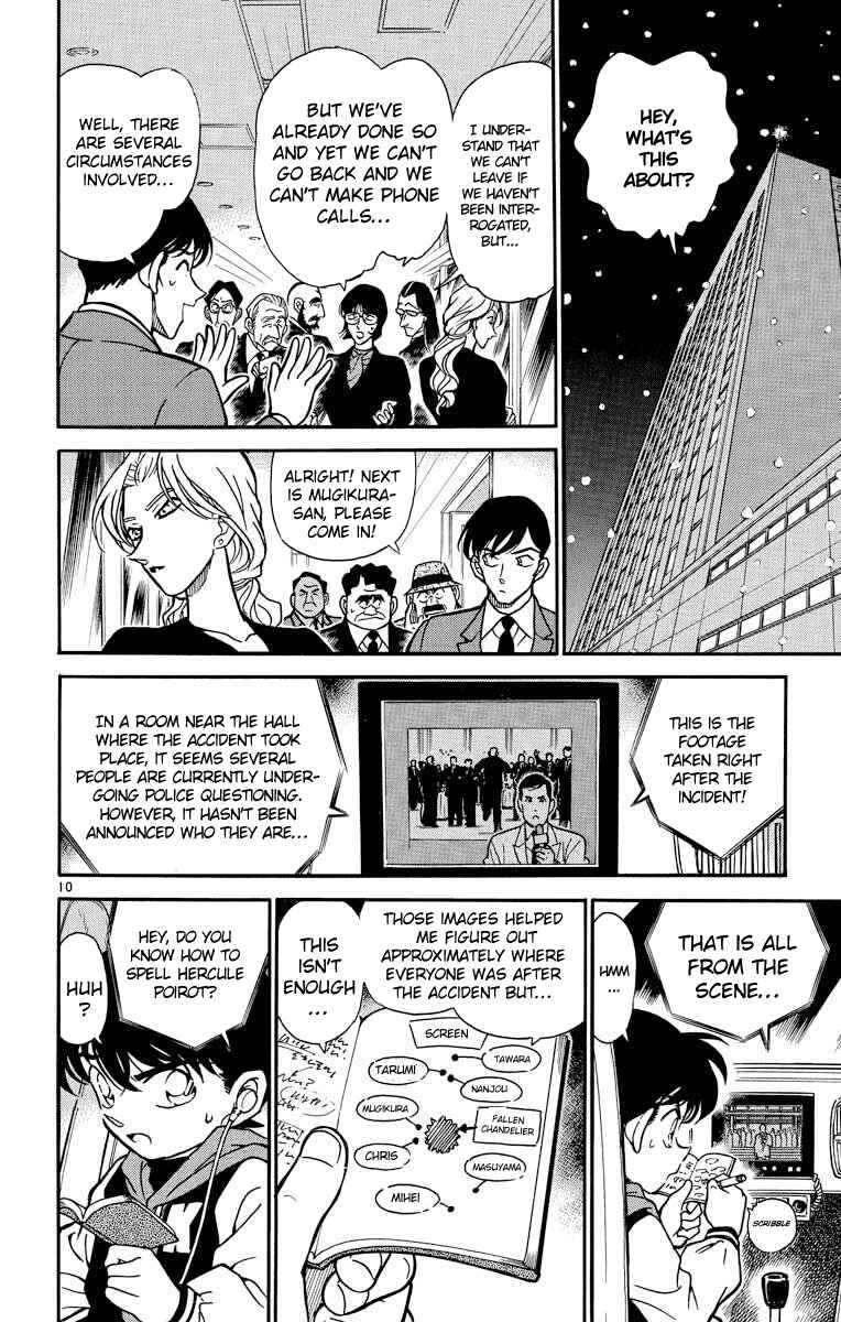 Detective Conan Chapter 241 page 10