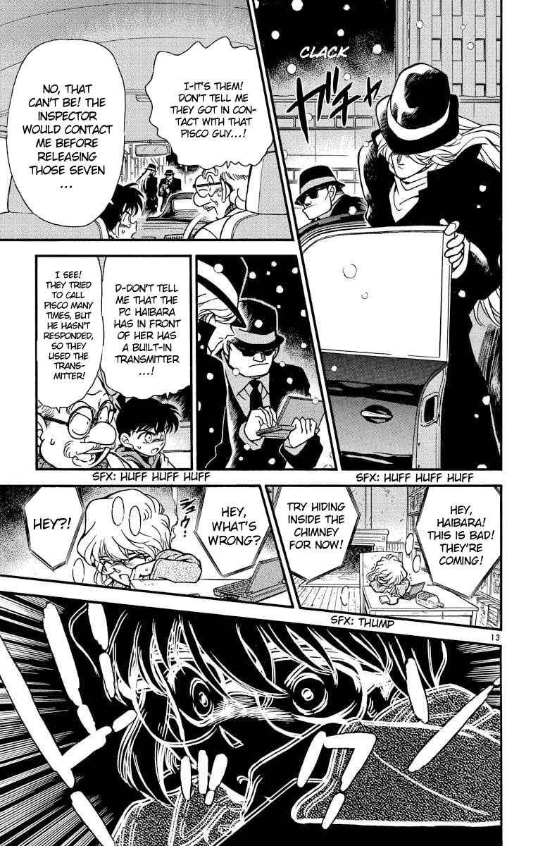 Detective Conan Chapter 241 page 13