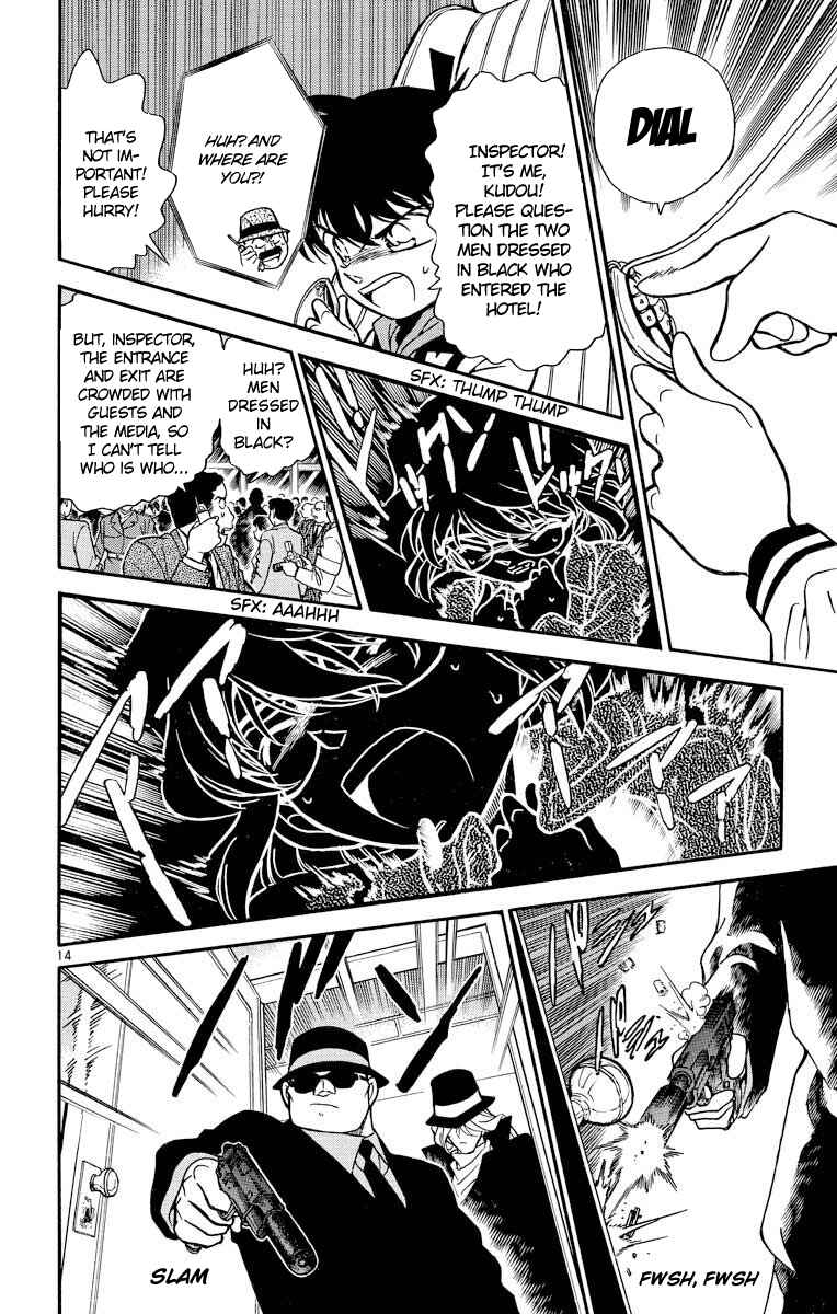 Detective Conan Chapter 241 page 14