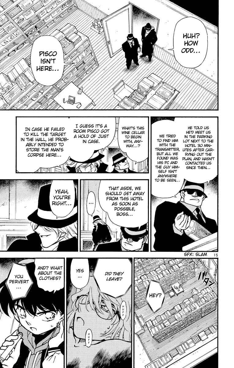 Detective Conan Chapter 241 page 15