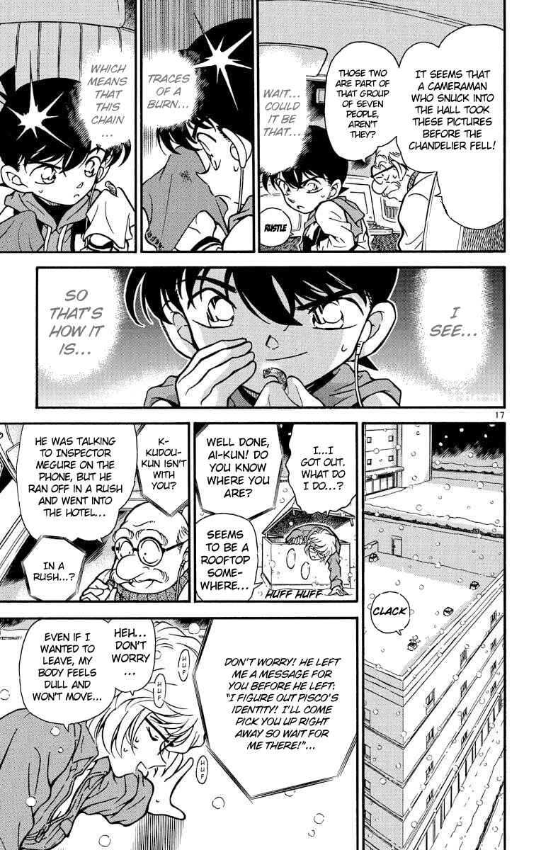 Detective Conan Chapter 241 page 17