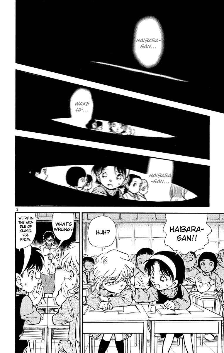 Detective Conan Chapter 241 page 2
