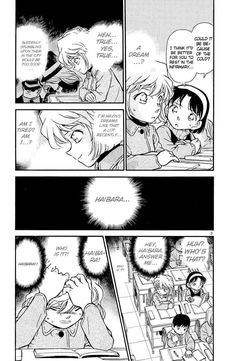 Detective Conan Chapter 241 page 3
