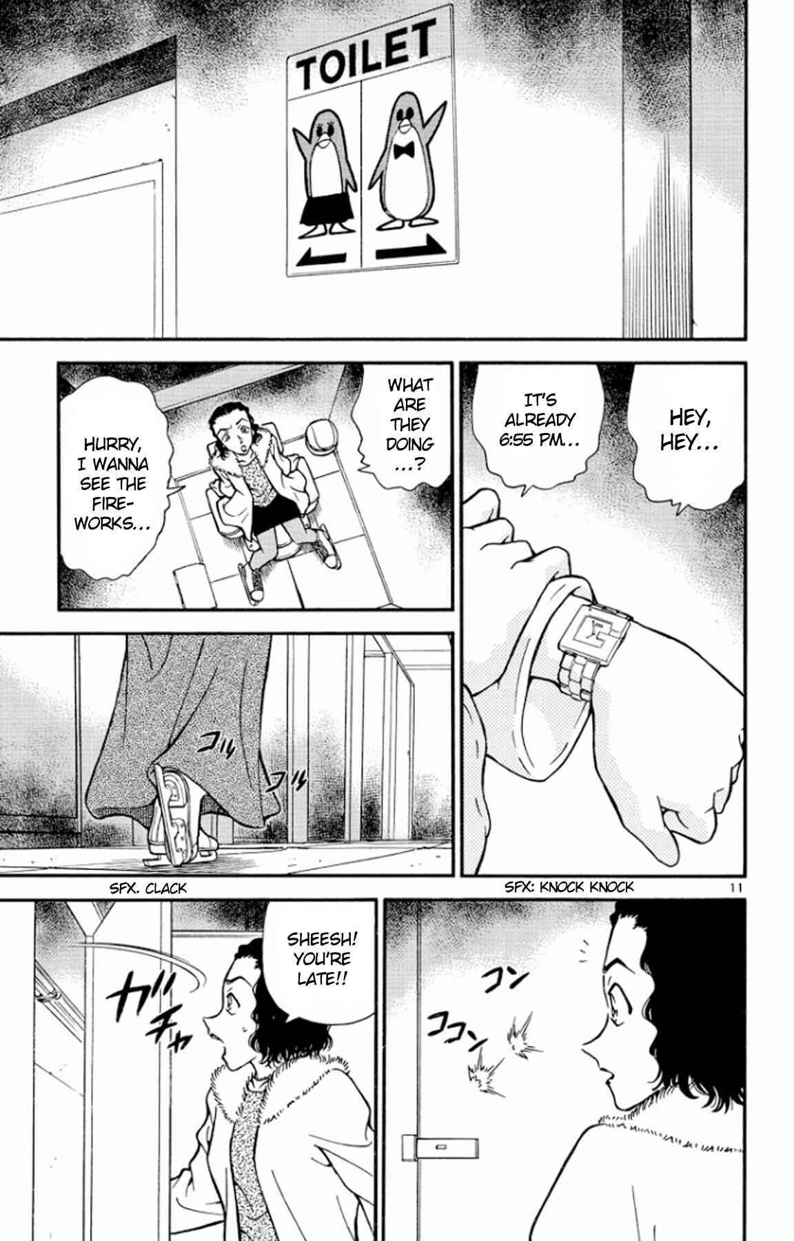 Detective Conan Chapter 243 page 11