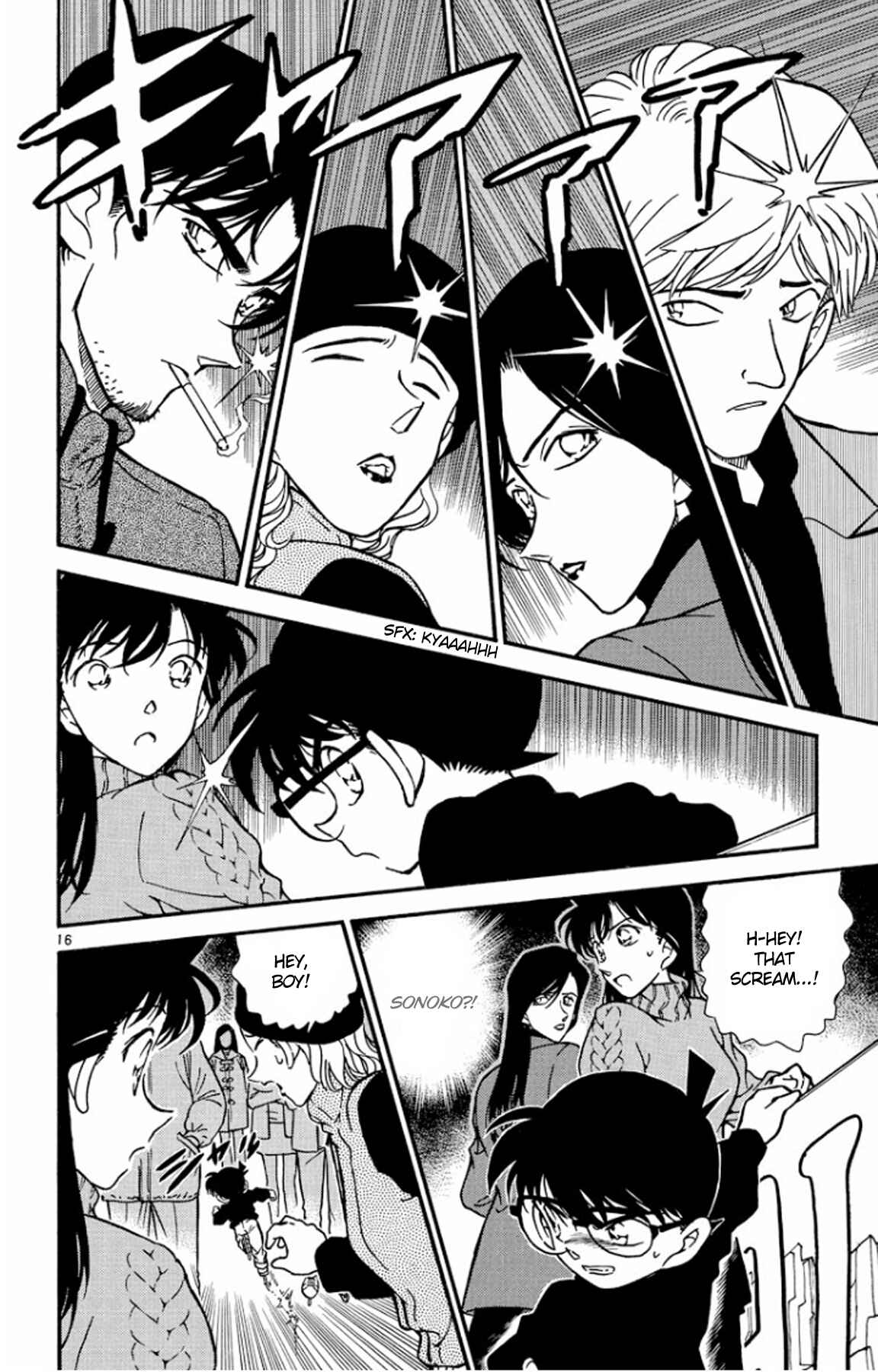 Detective Conan Chapter 243 page 16