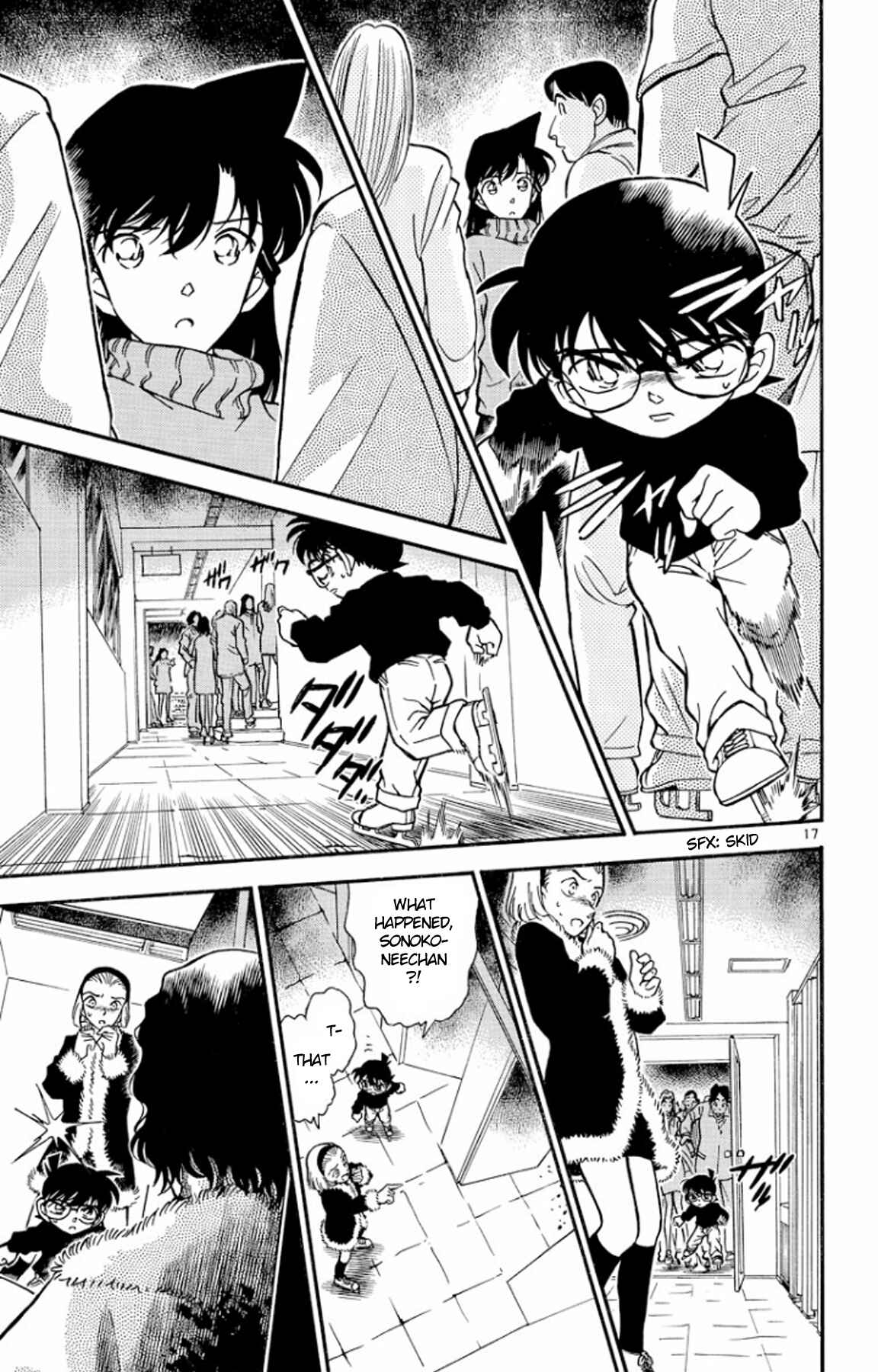 Detective Conan Chapter 243 page 17