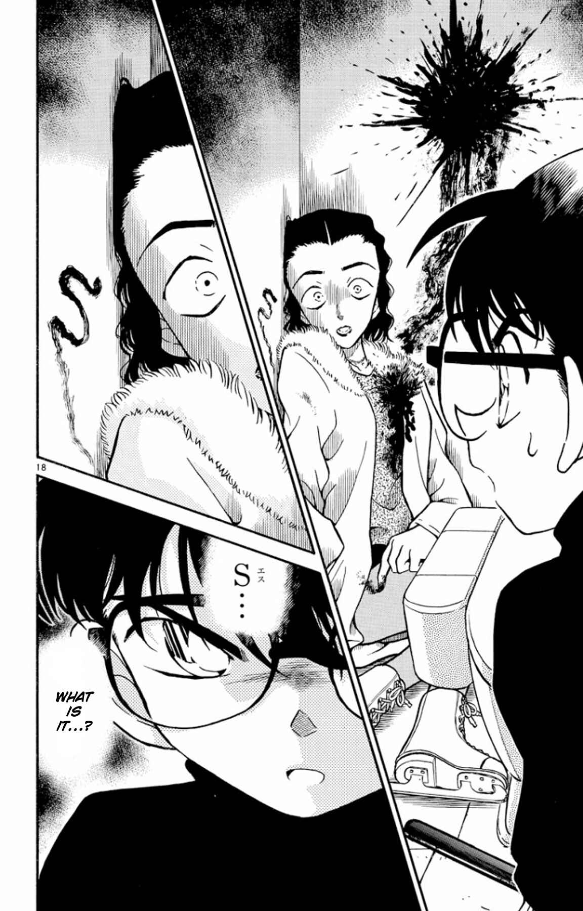 Detective Conan Chapter 243 page 18