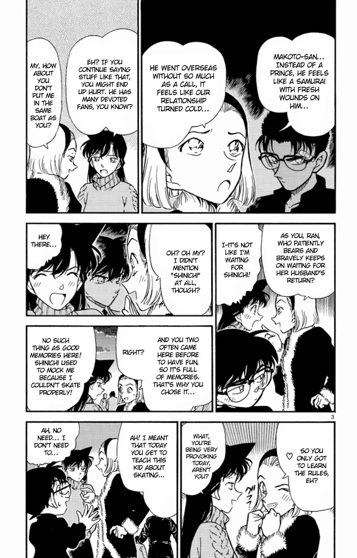 Detective Conan Chapter 243 page 3
