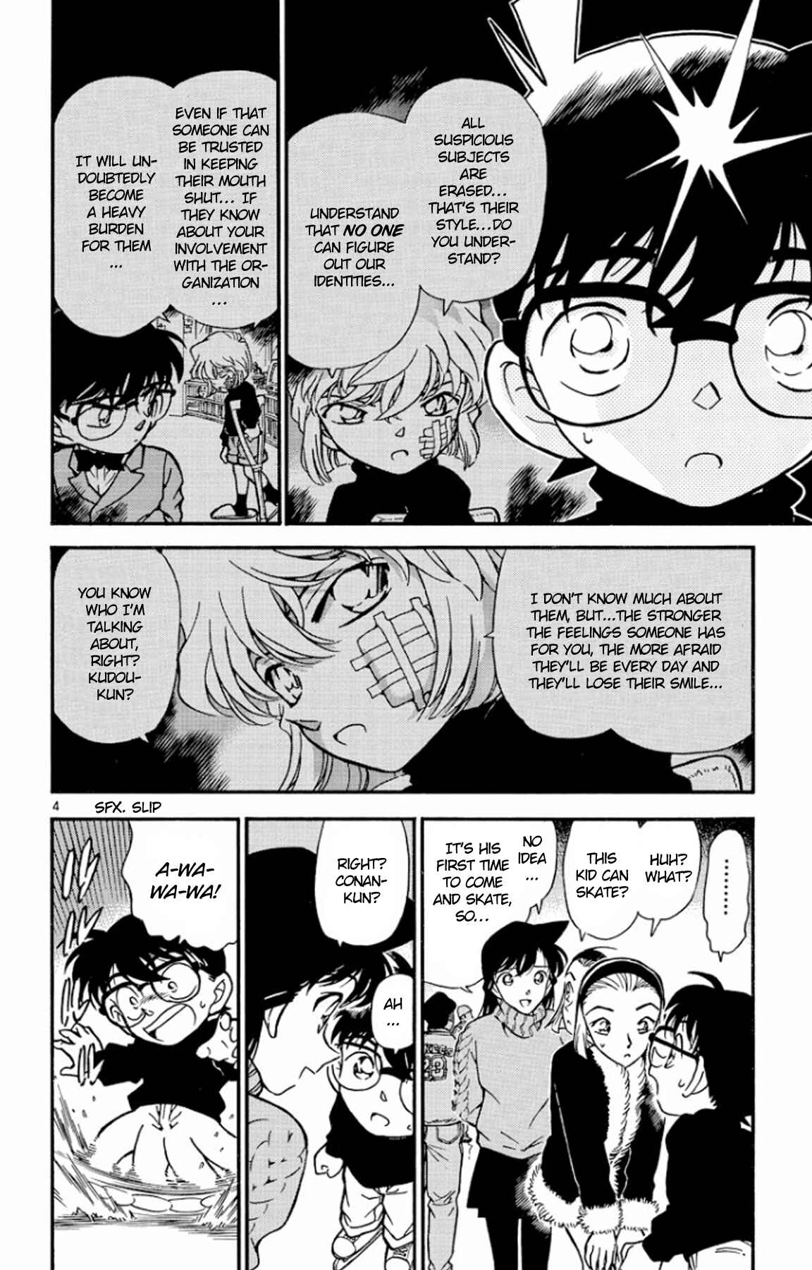 Detective Conan Chapter 243 page 4