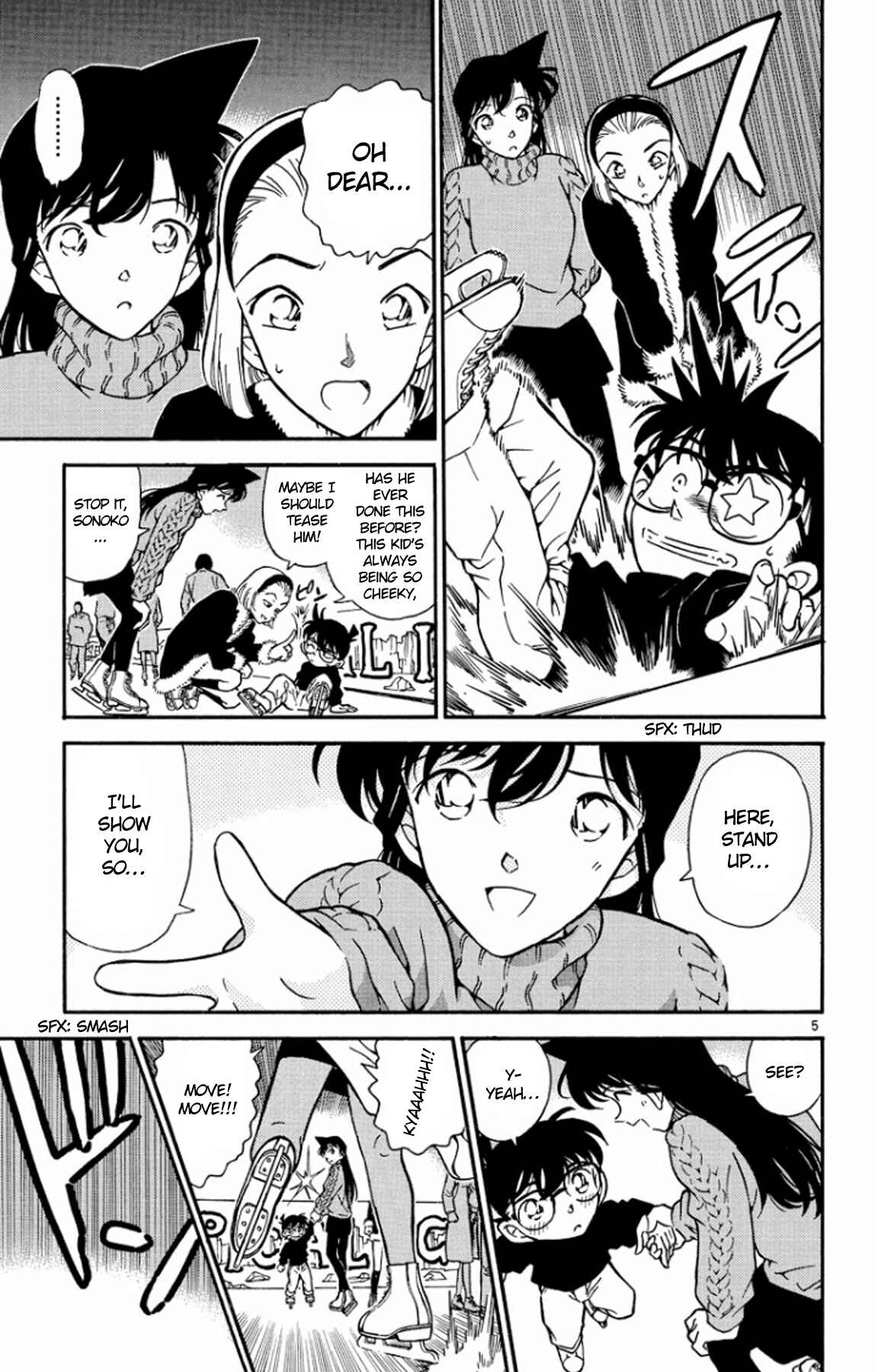 Detective Conan Chapter 243 page 5