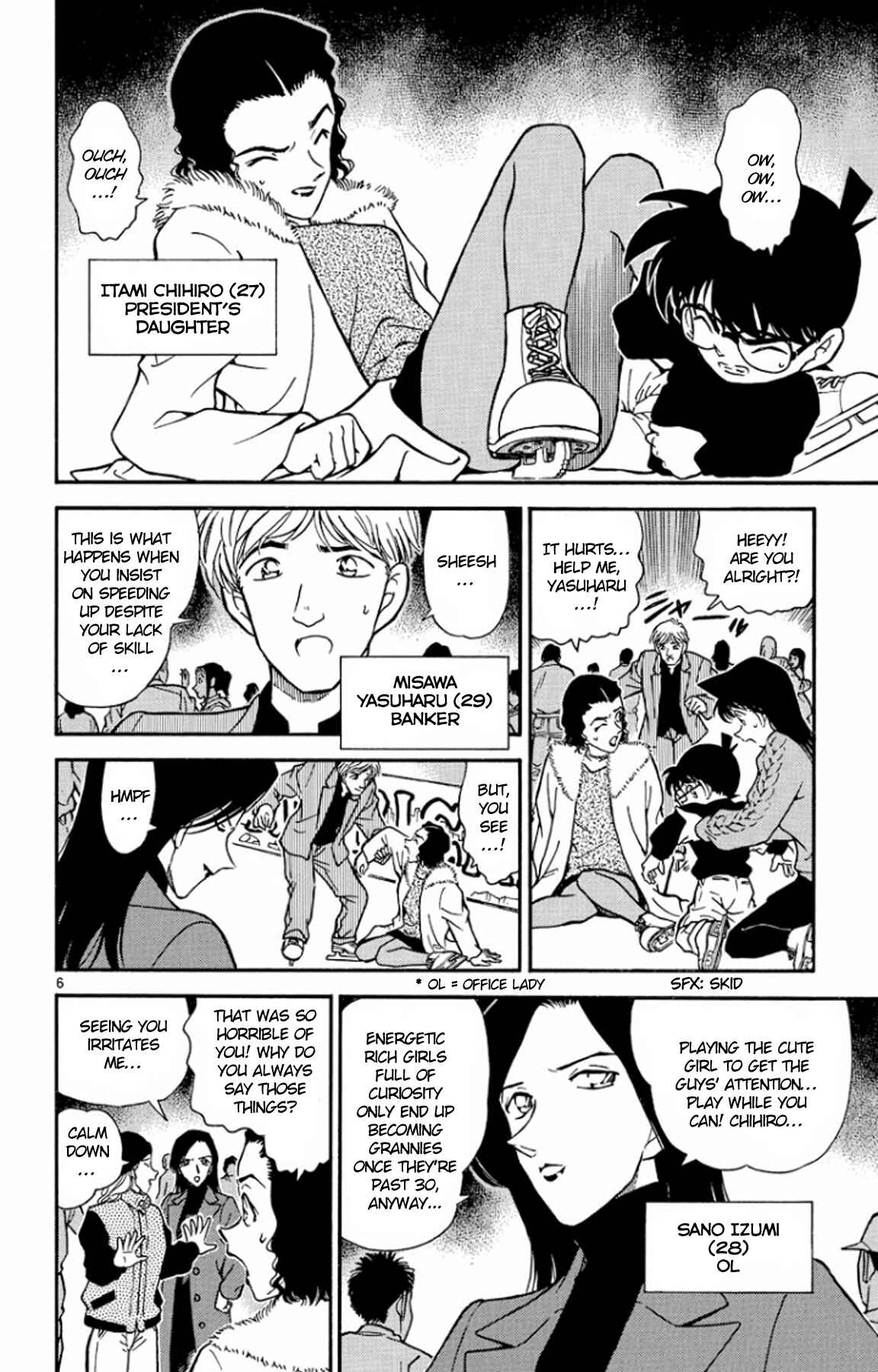 Detective Conan Chapter 243 page 6