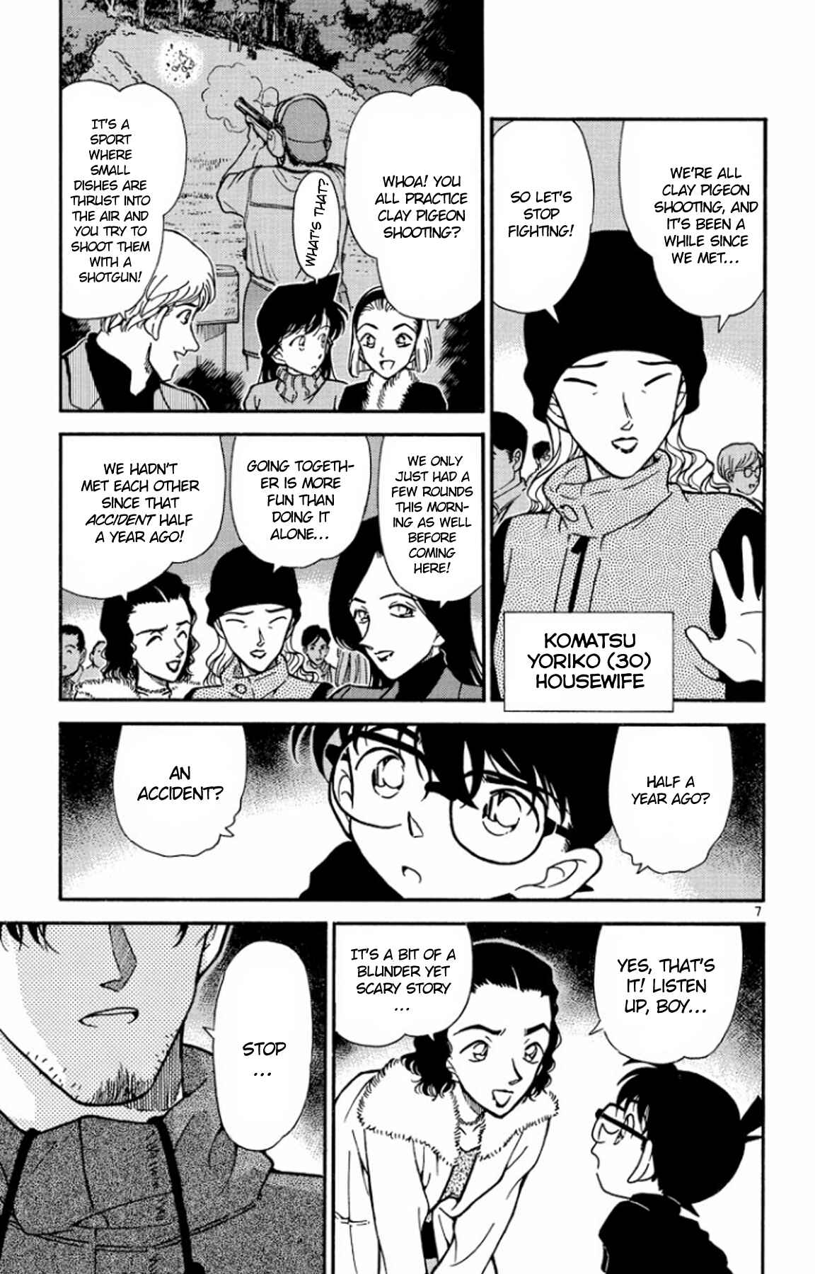 Detective Conan Chapter 243 page 7