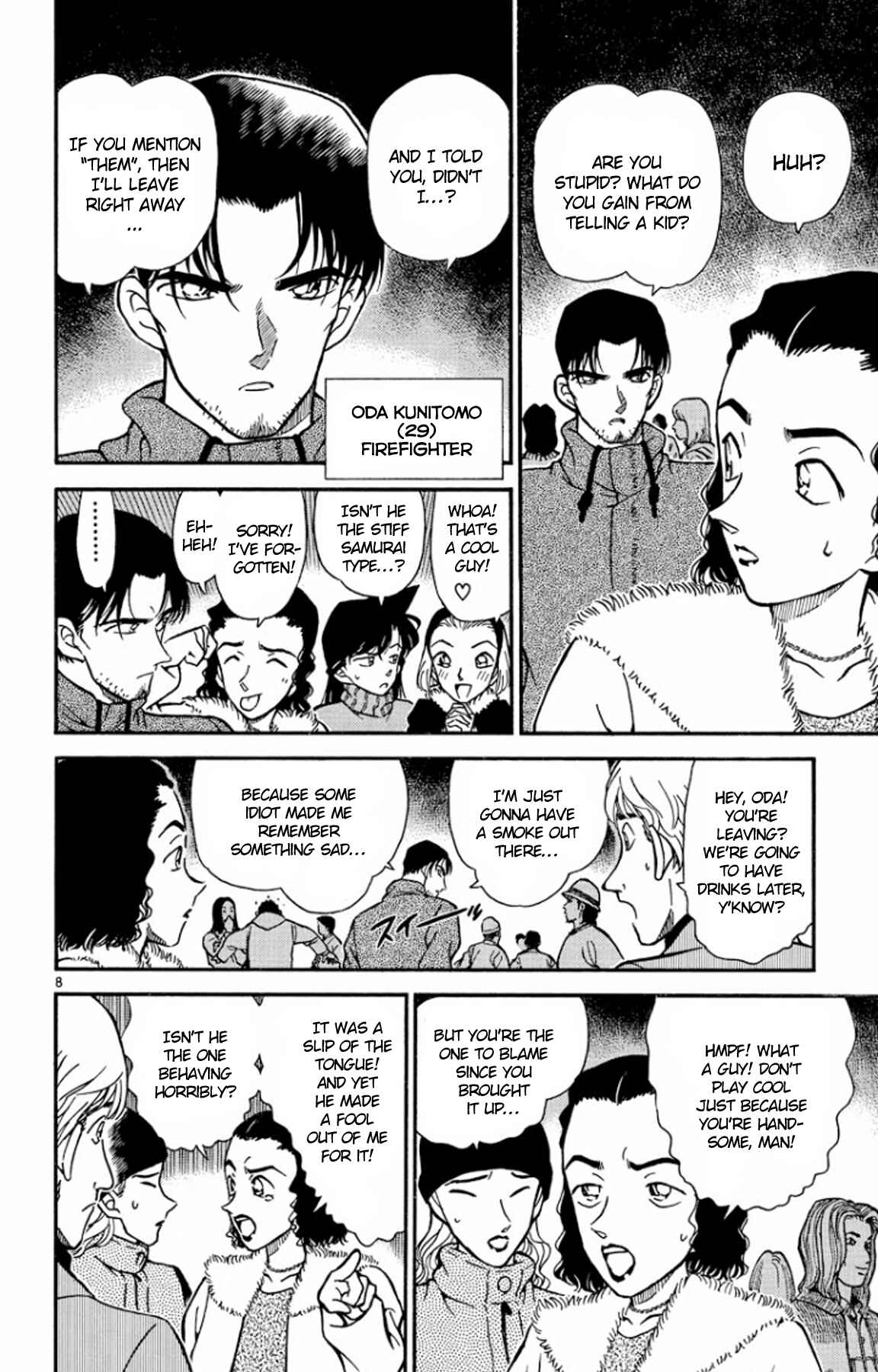 Detective Conan Chapter 243 page 8