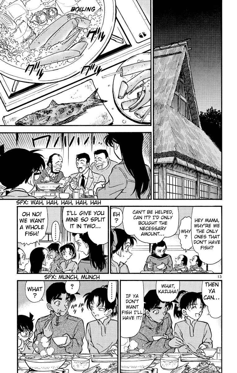 Detective Conan Chapter 246 page 13