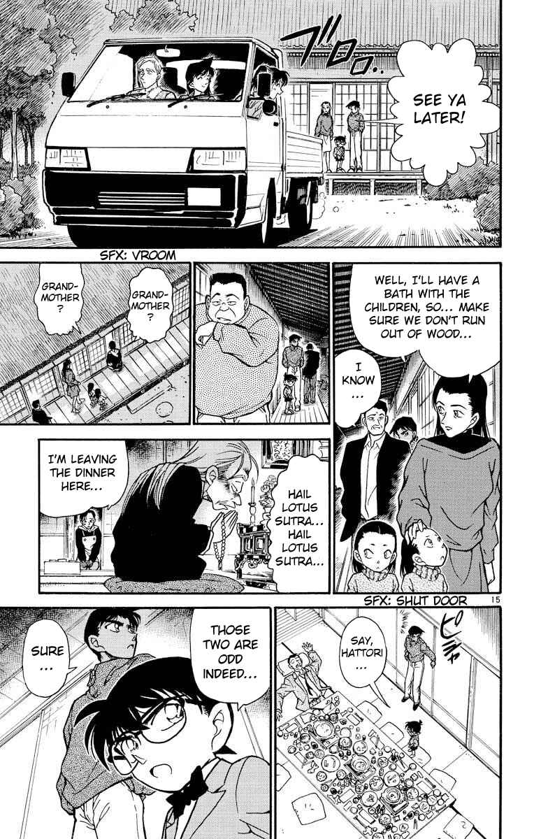 Detective Conan Chapter 246 page 15