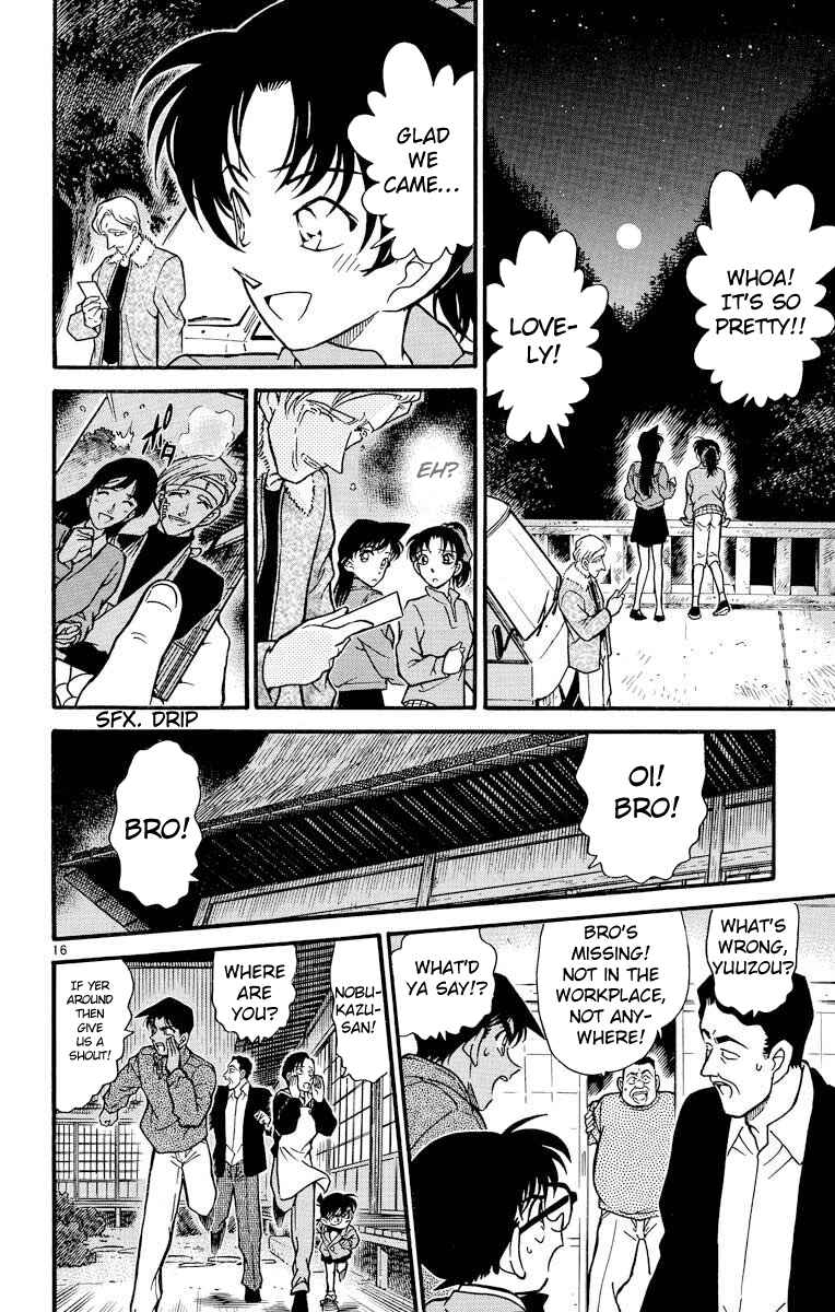 Detective Conan Chapter 246 page 16