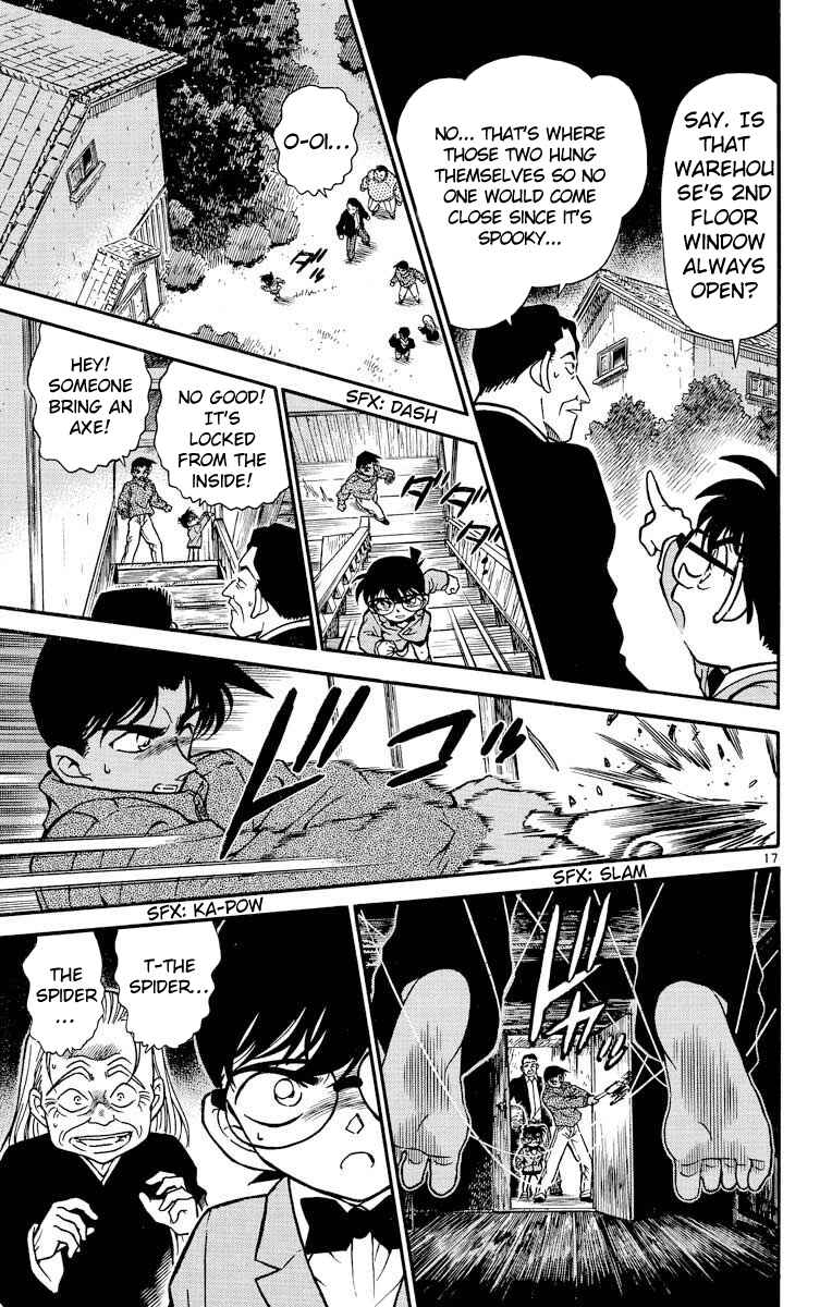 Detective Conan Chapter 246 page 17
