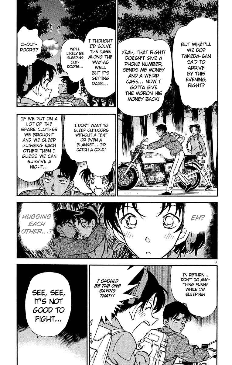 Detective Conan Chapter 246 page 3