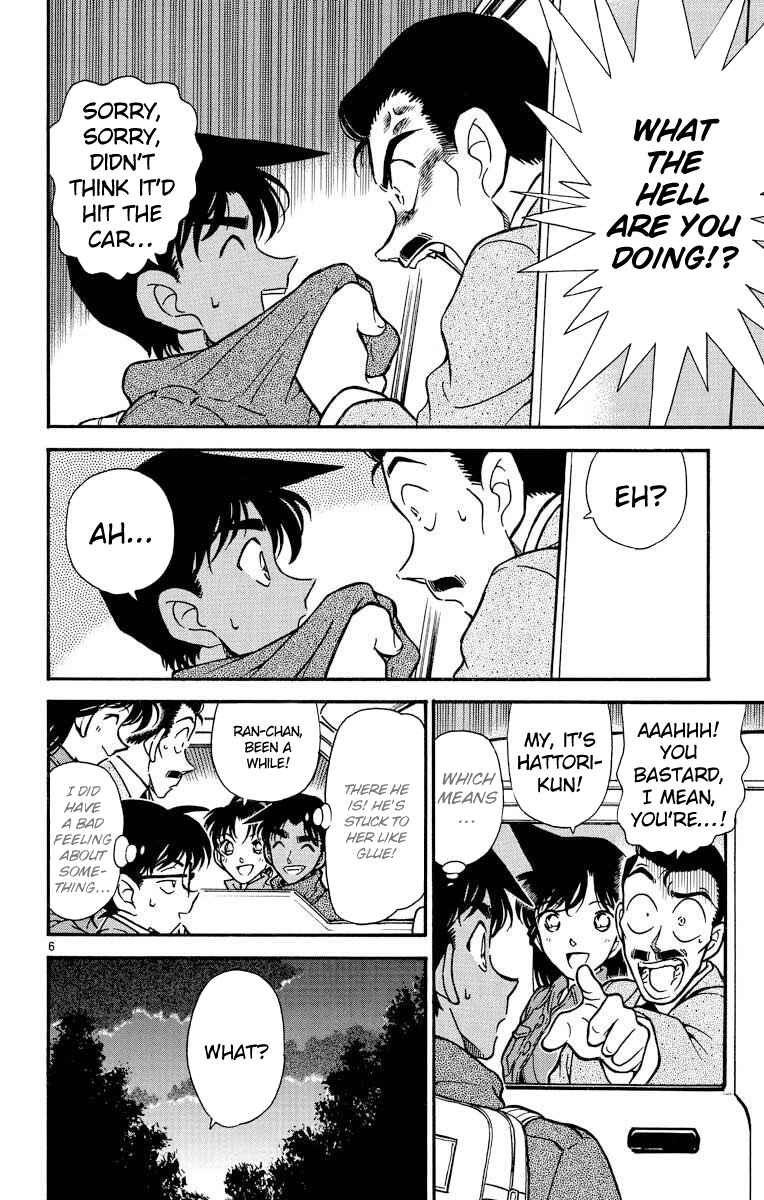 Detective Conan Chapter 246 page 6