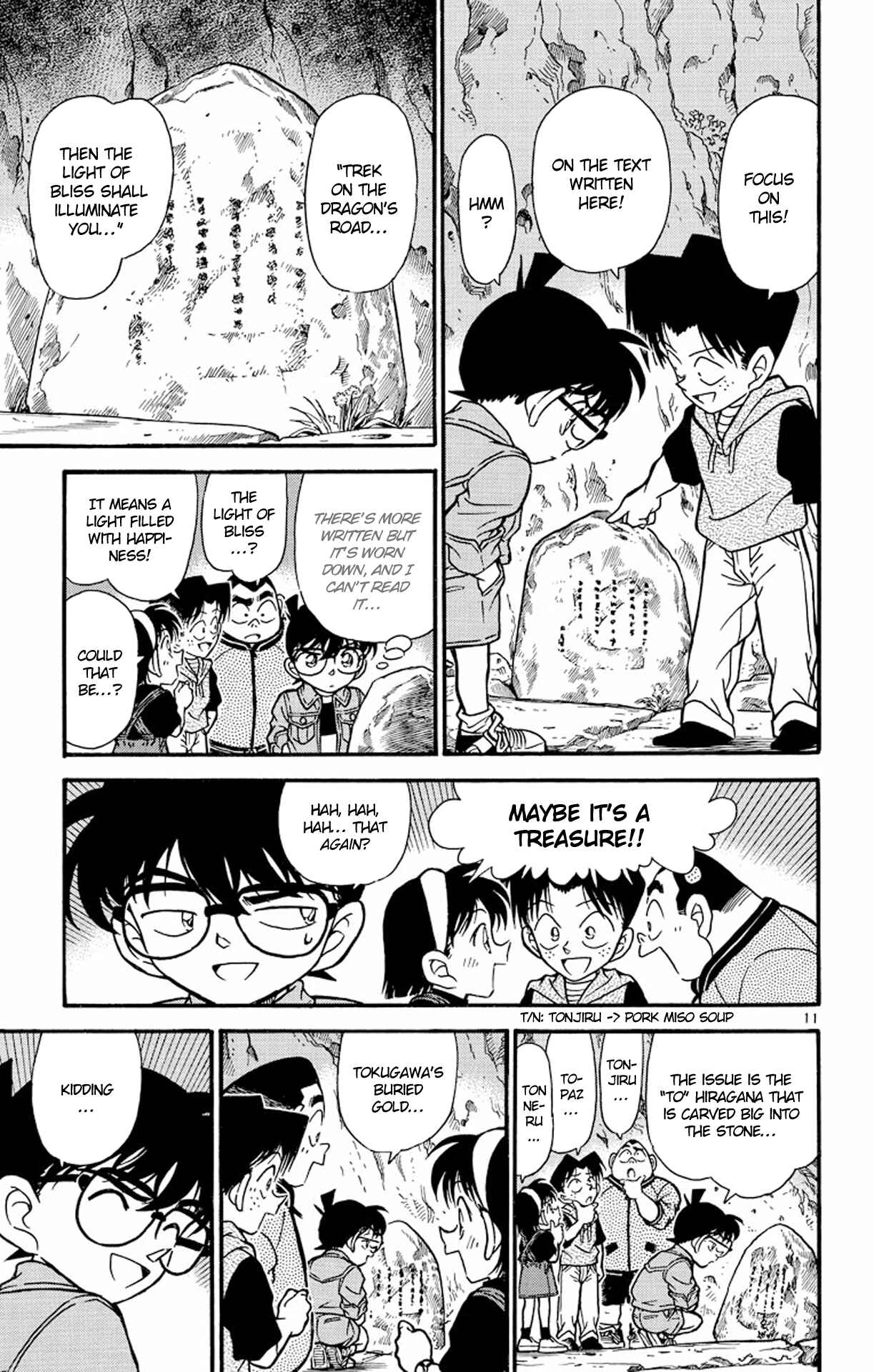 Detective Conan Chapter 251 page 11