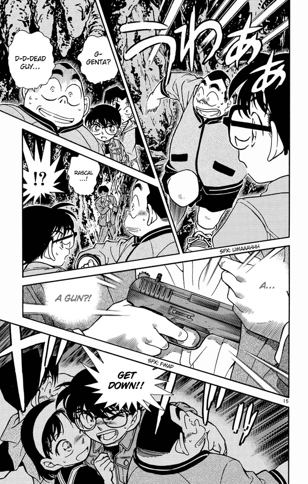 Detective Conan Chapter 251 page 15