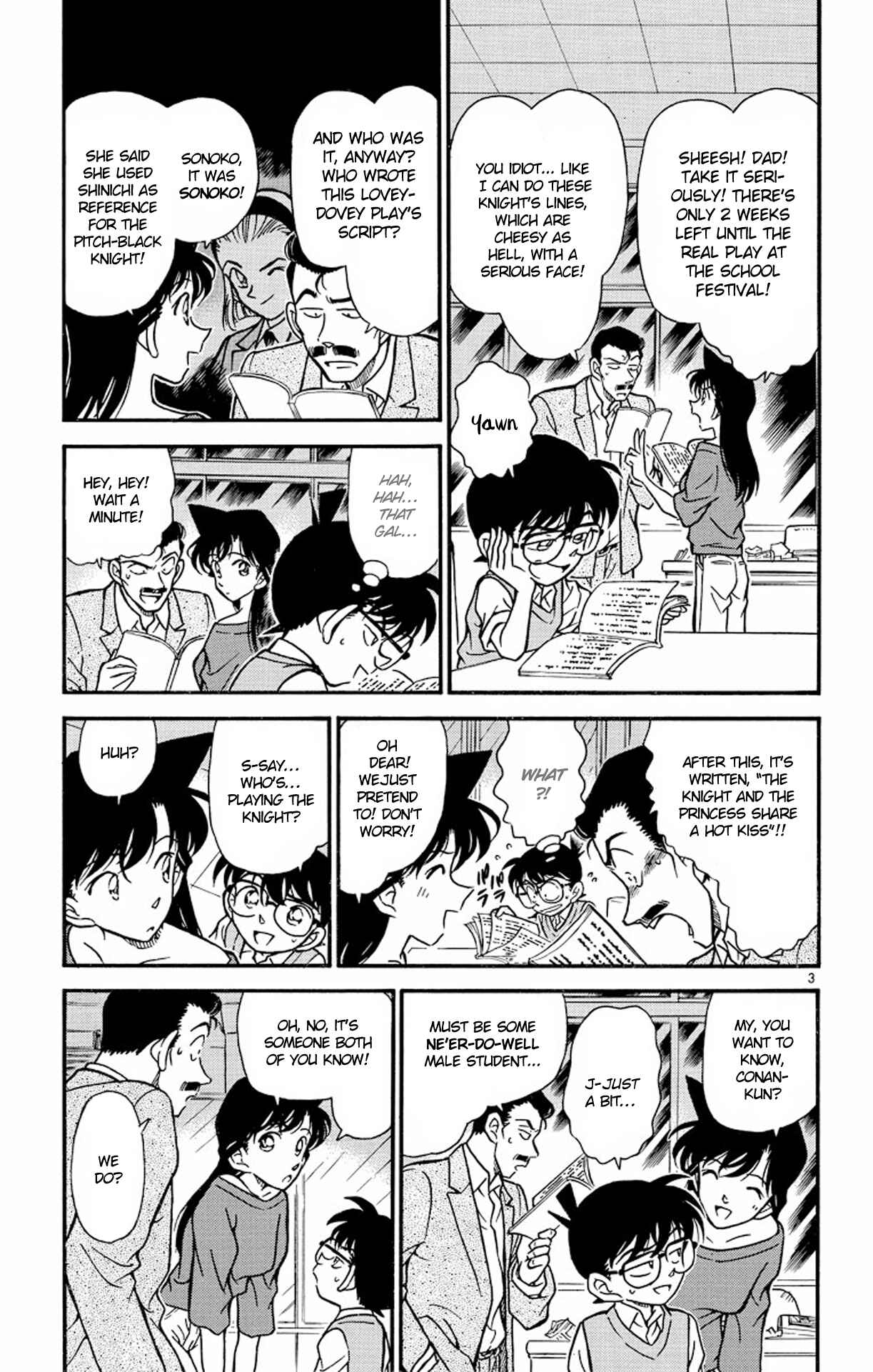 Detective Conan Chapter 251 page 3
