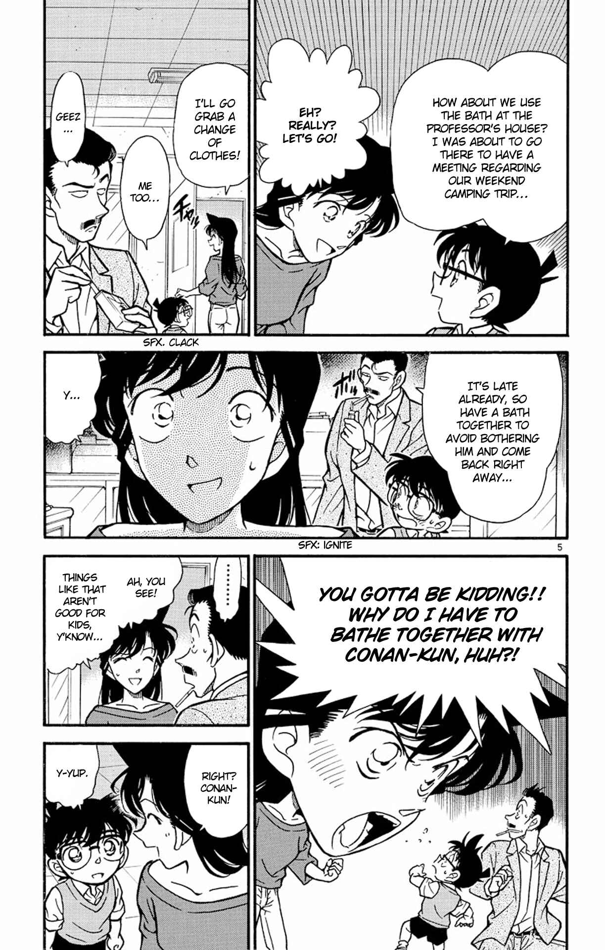 Detective Conan Chapter 251 page 5