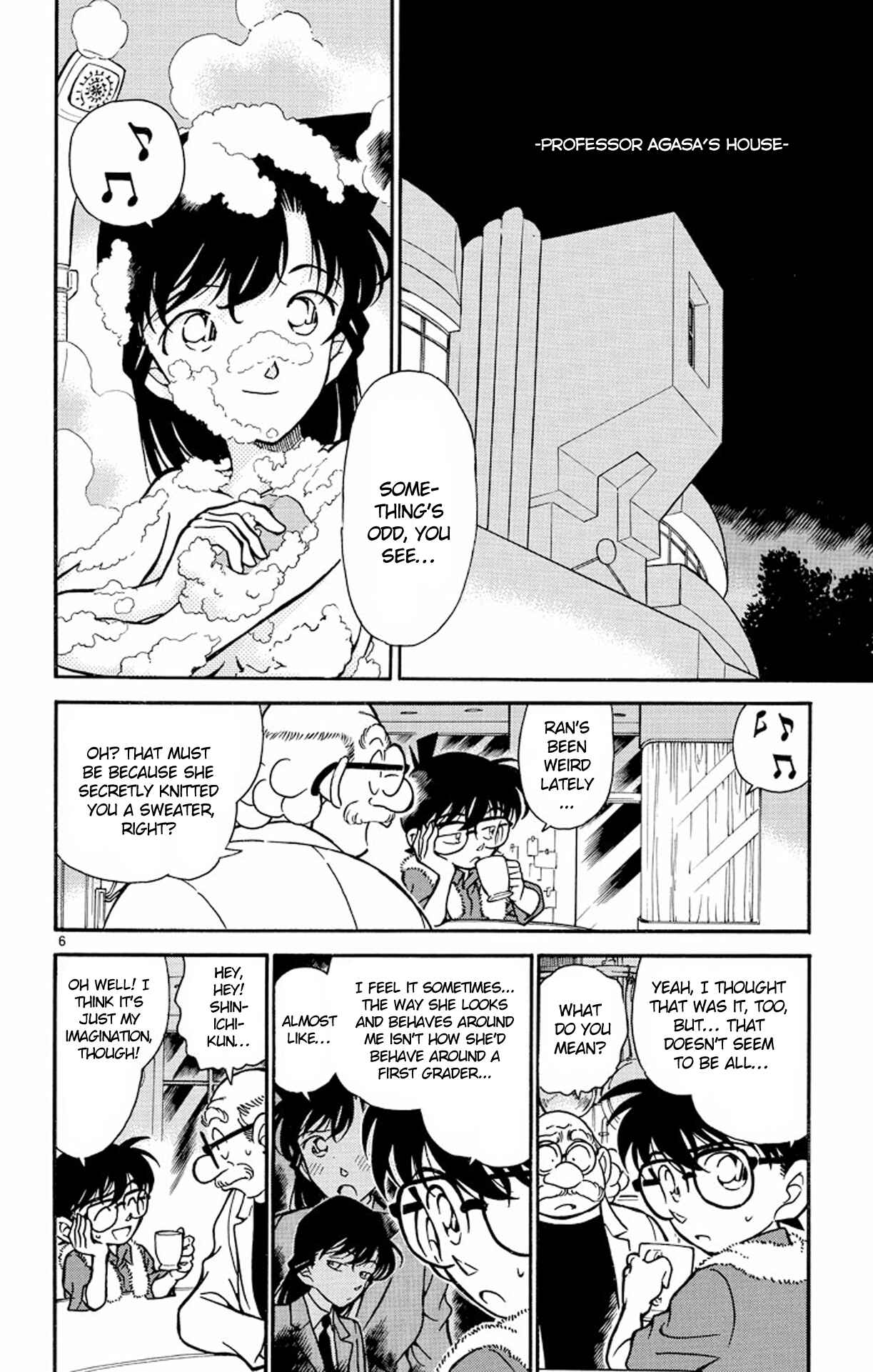 Detective Conan Chapter 251 page 6