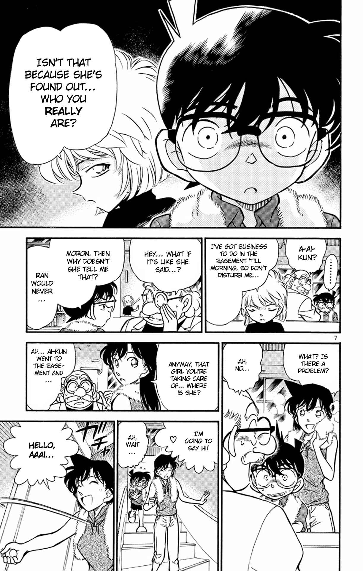 Detective Conan Chapter 251 page 7