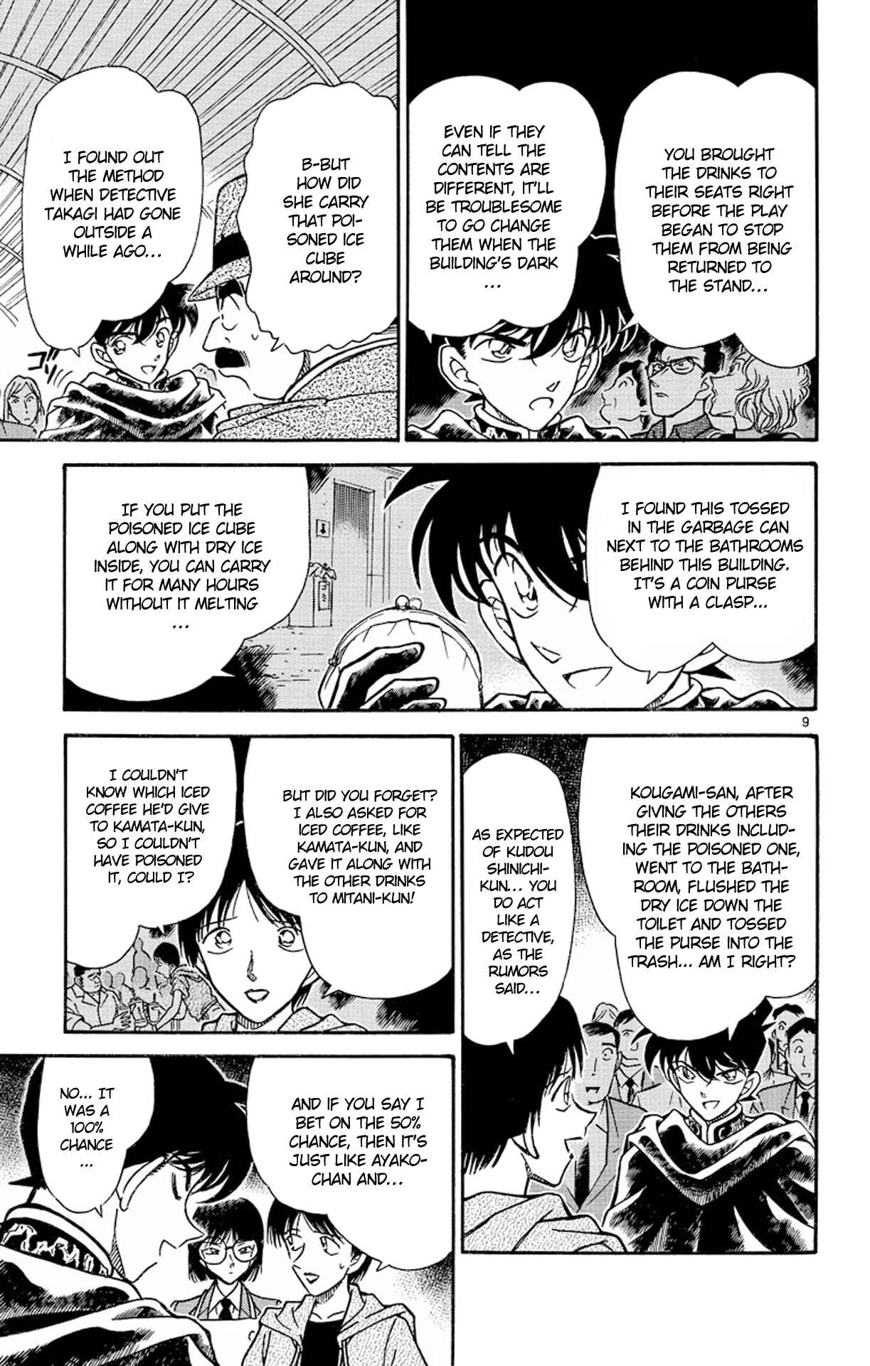 Detective Conan Chapter 257 page 9